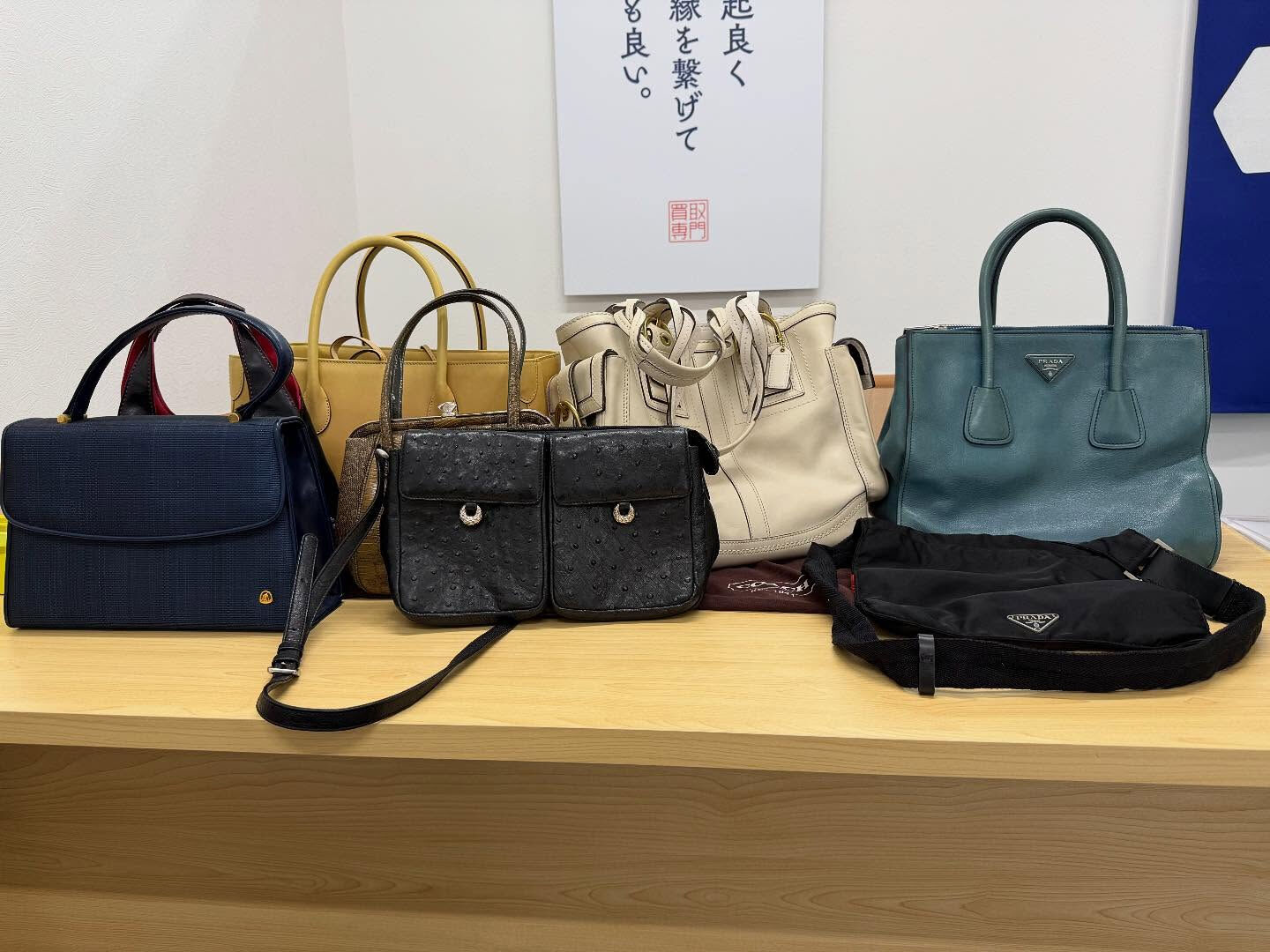 買取大吉一宮駅東口店です🙌