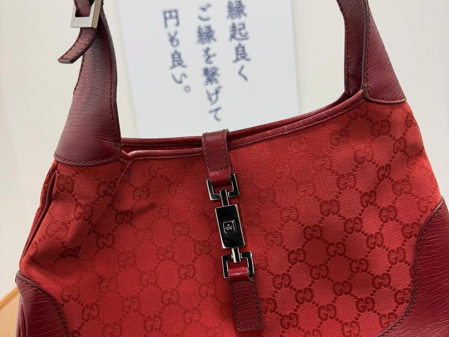 買取大吉一宮駅東口店です🙌
