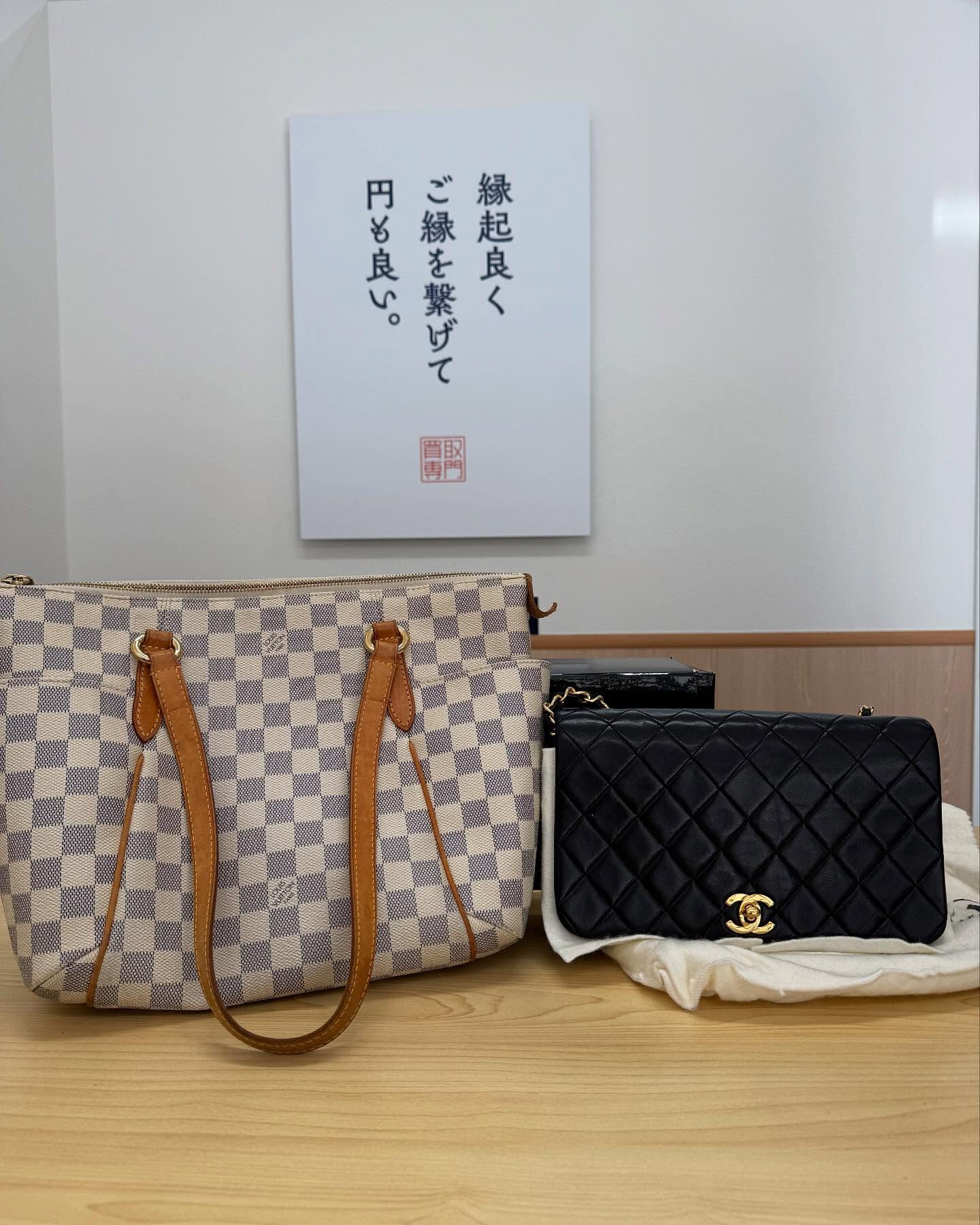 買取大吉一宮駅東口店です🙌