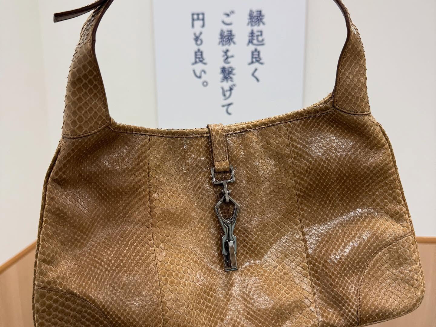 【買取】ブランドバック・Chanel、Gucci、Vuitt