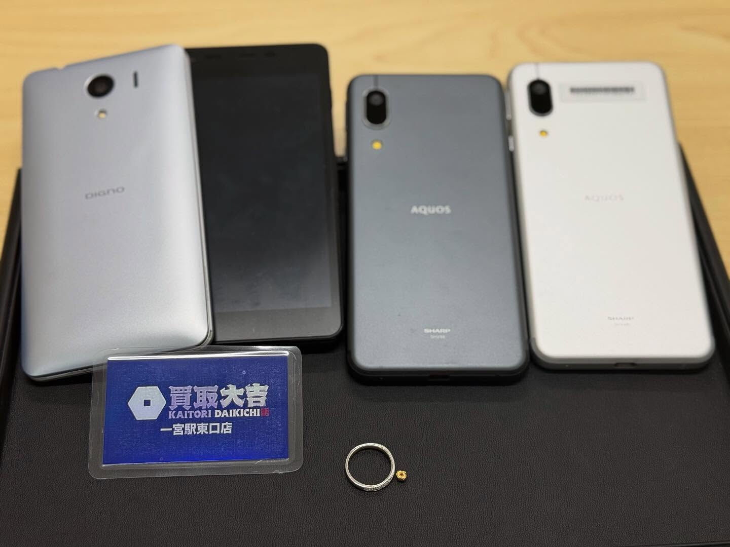 【買取】　貴金属・携帯電話・切手・ホビー