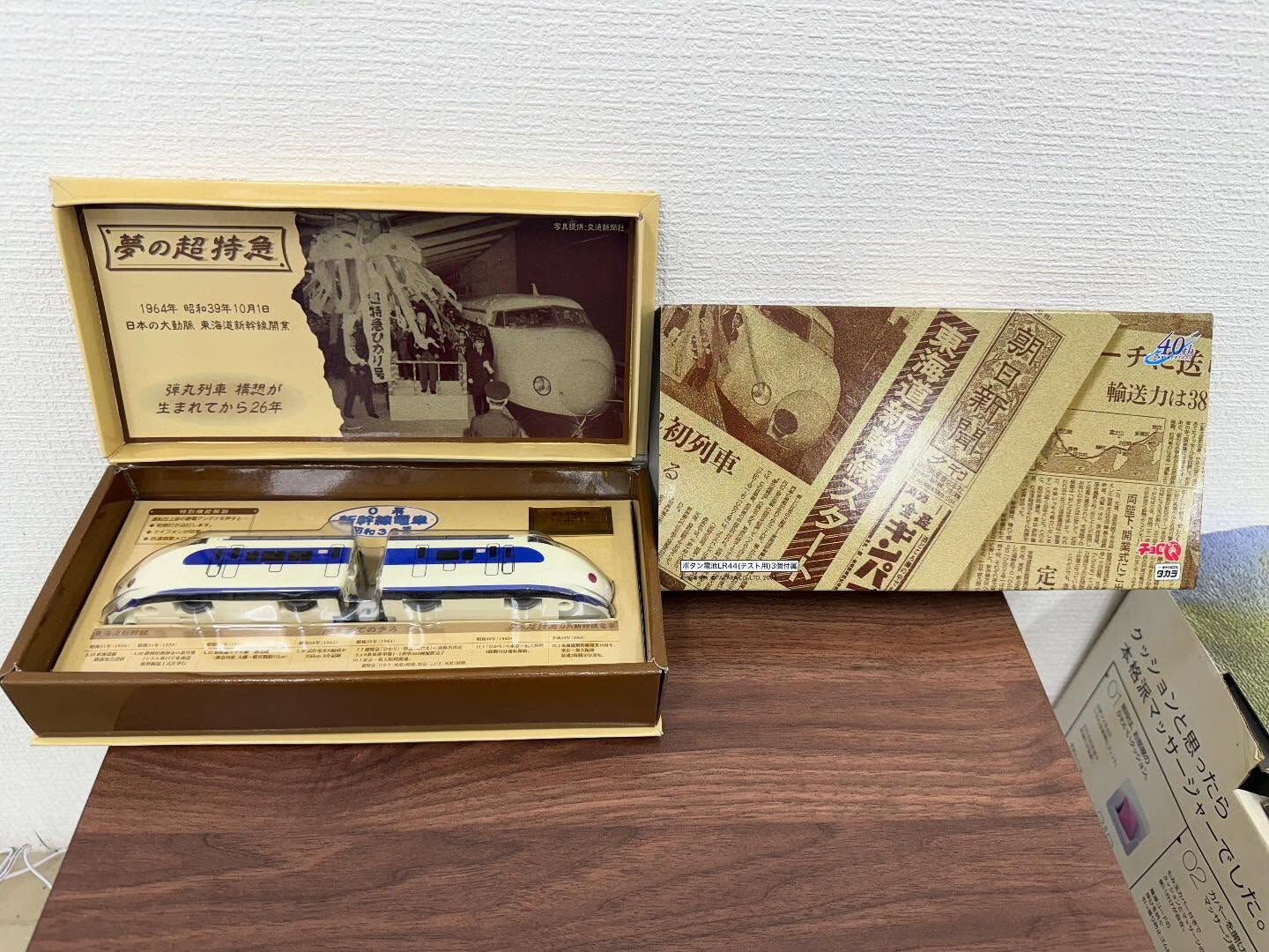 【買取】　貴金属・携帯電話・切手・ホビー