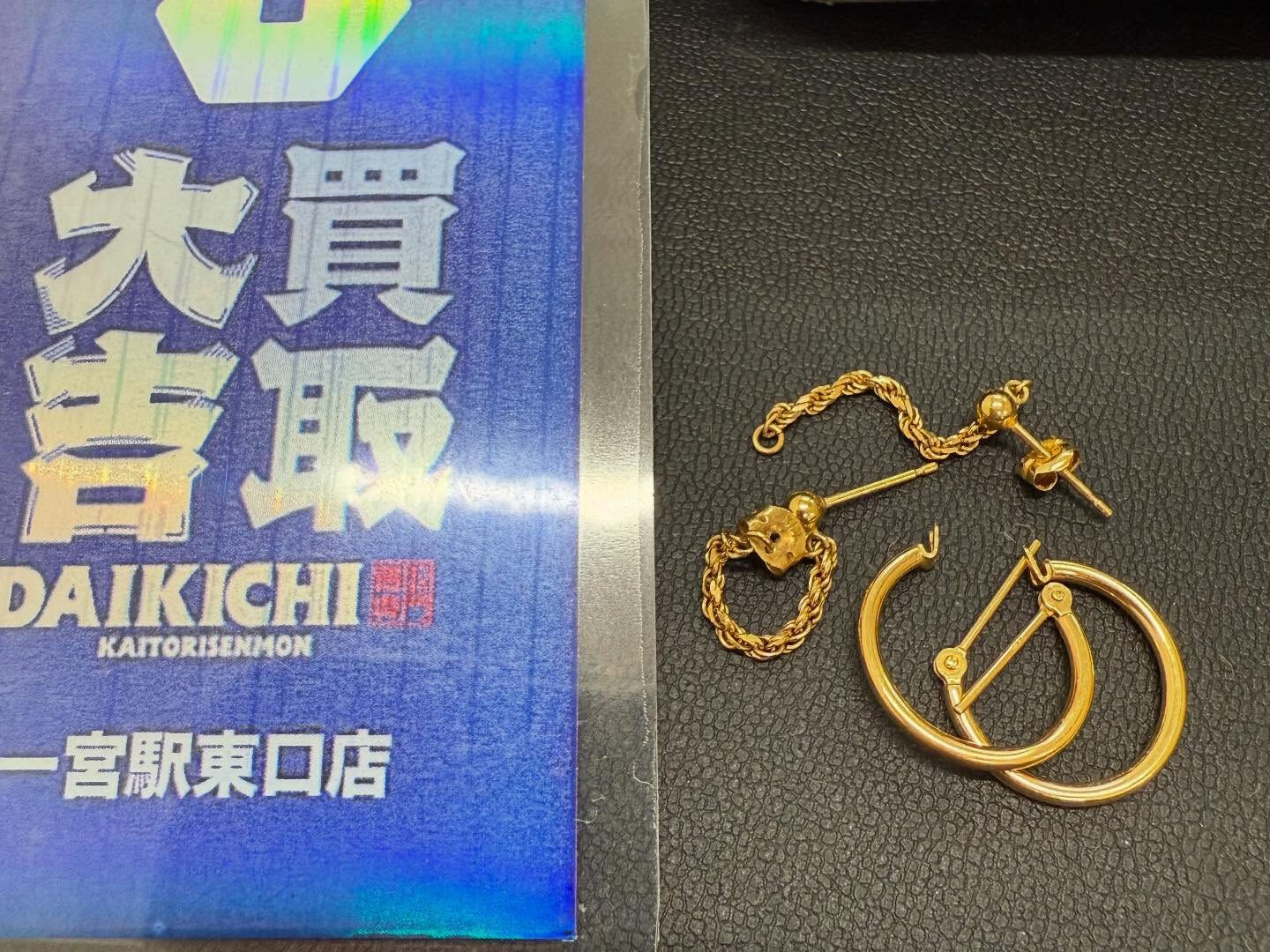 【買取】　HERMESバック・ブランドサイフ・貴金属