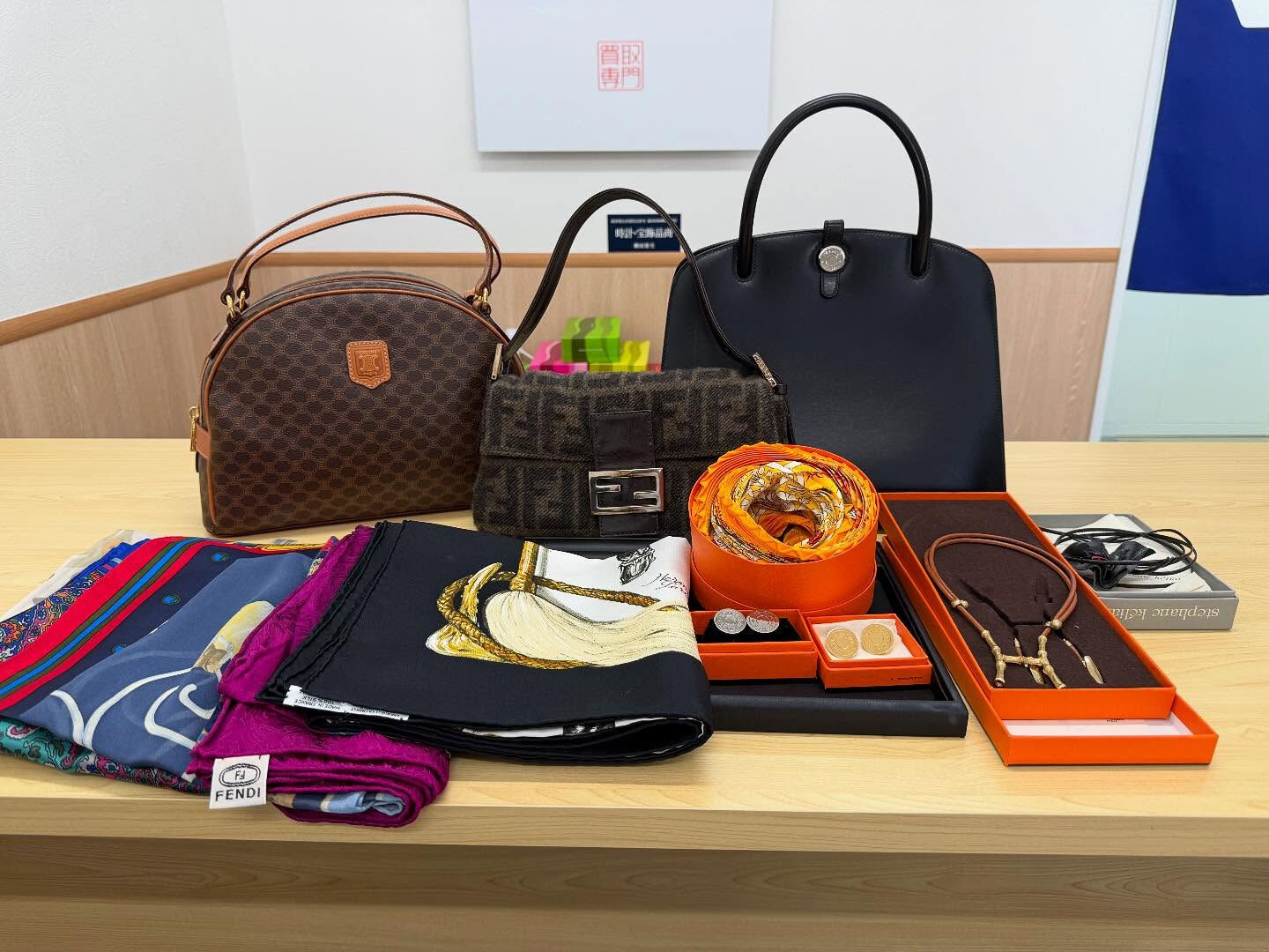 【買取】　ブランド品