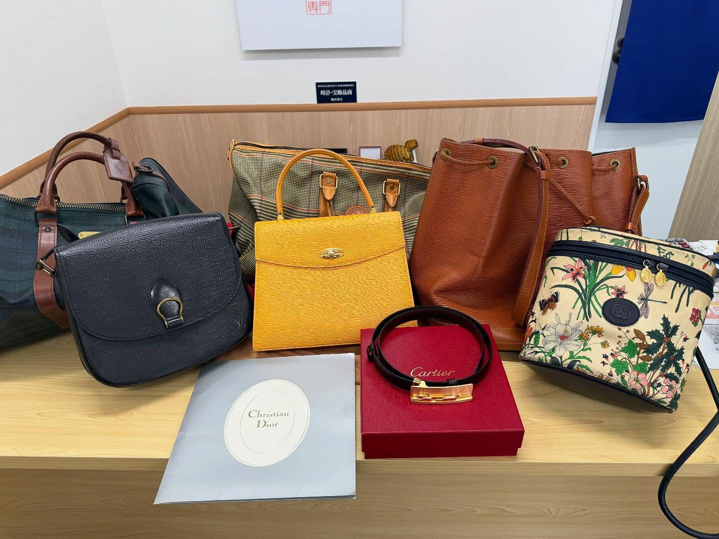 【買取】　ブランド品