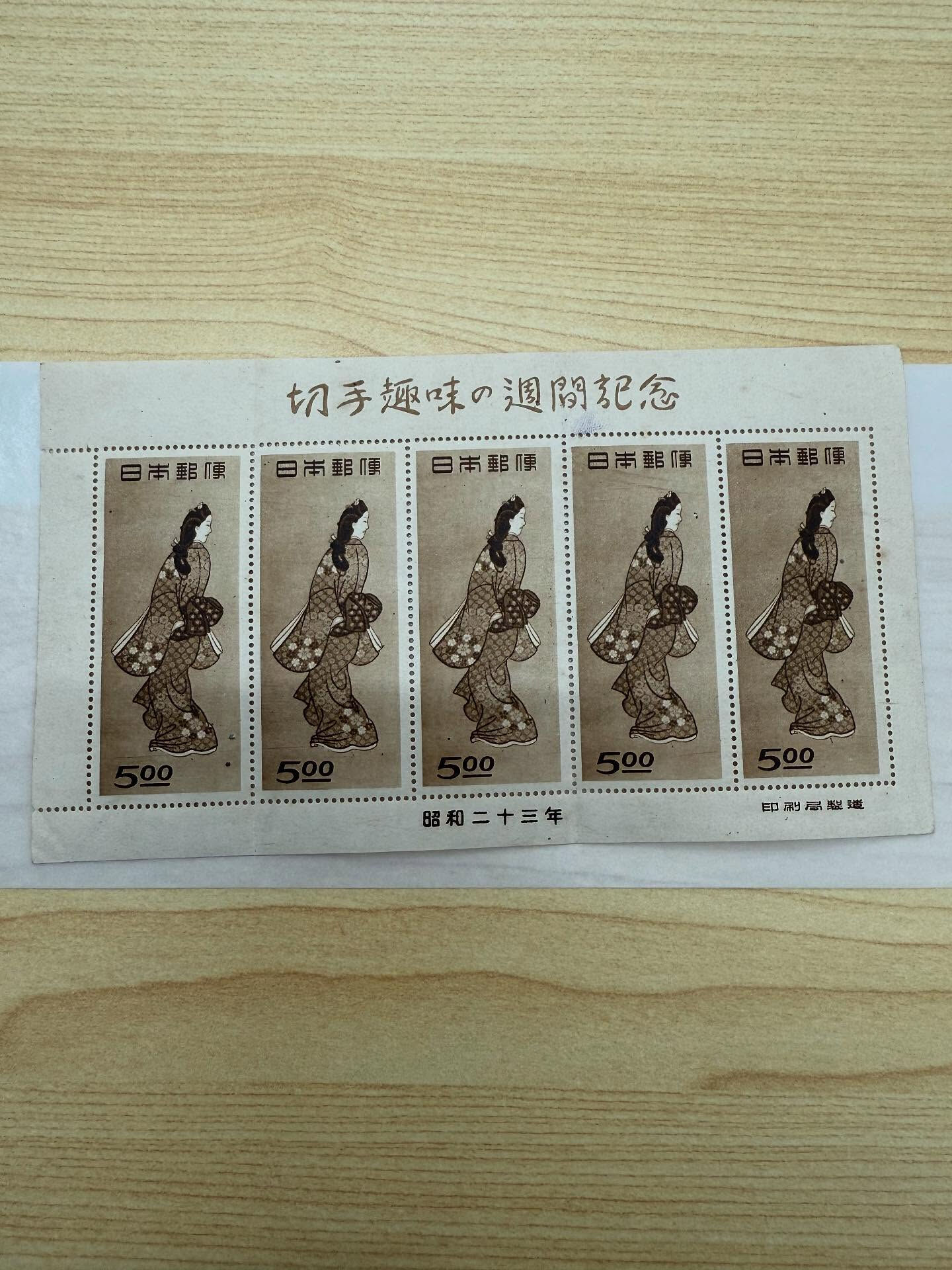 【買取】　記念切手・記念硬貨・貴金属