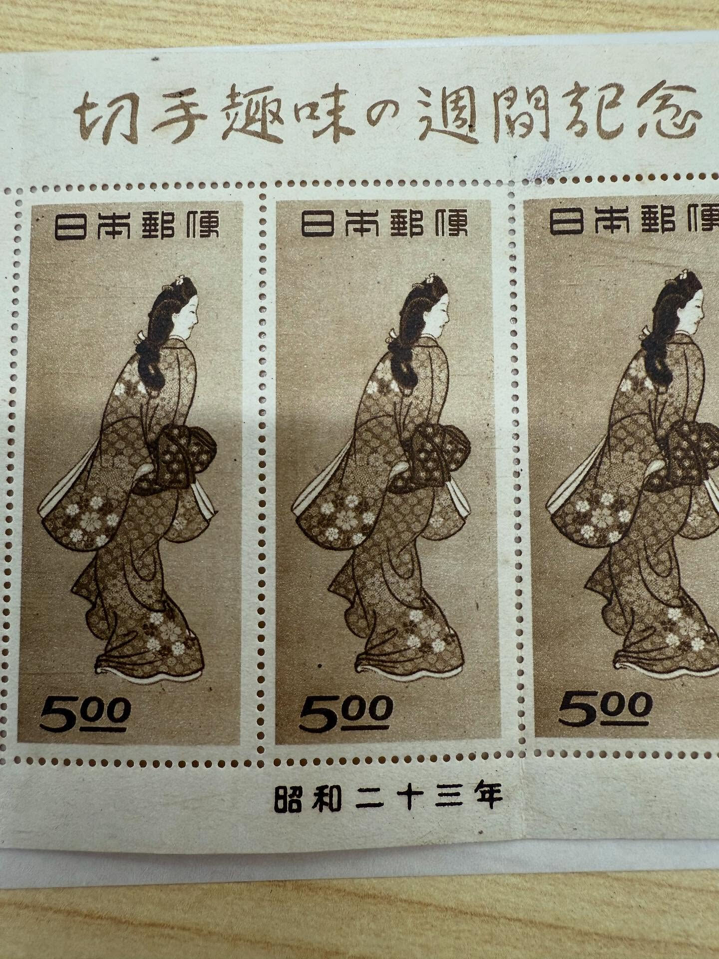 【買取】　記念切手・記念硬貨・貴金属