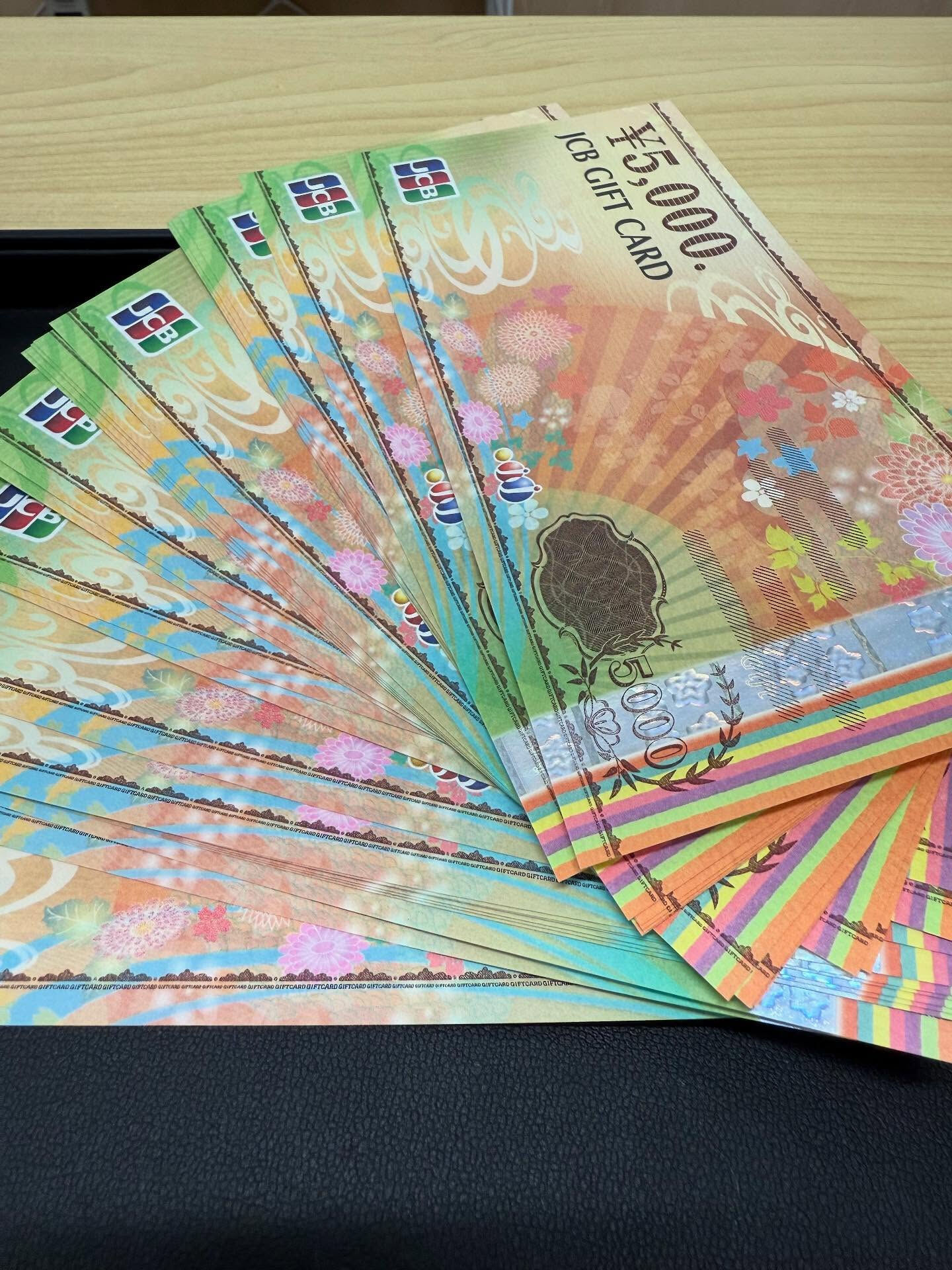 【買取】　ブランド・貴金属・金券