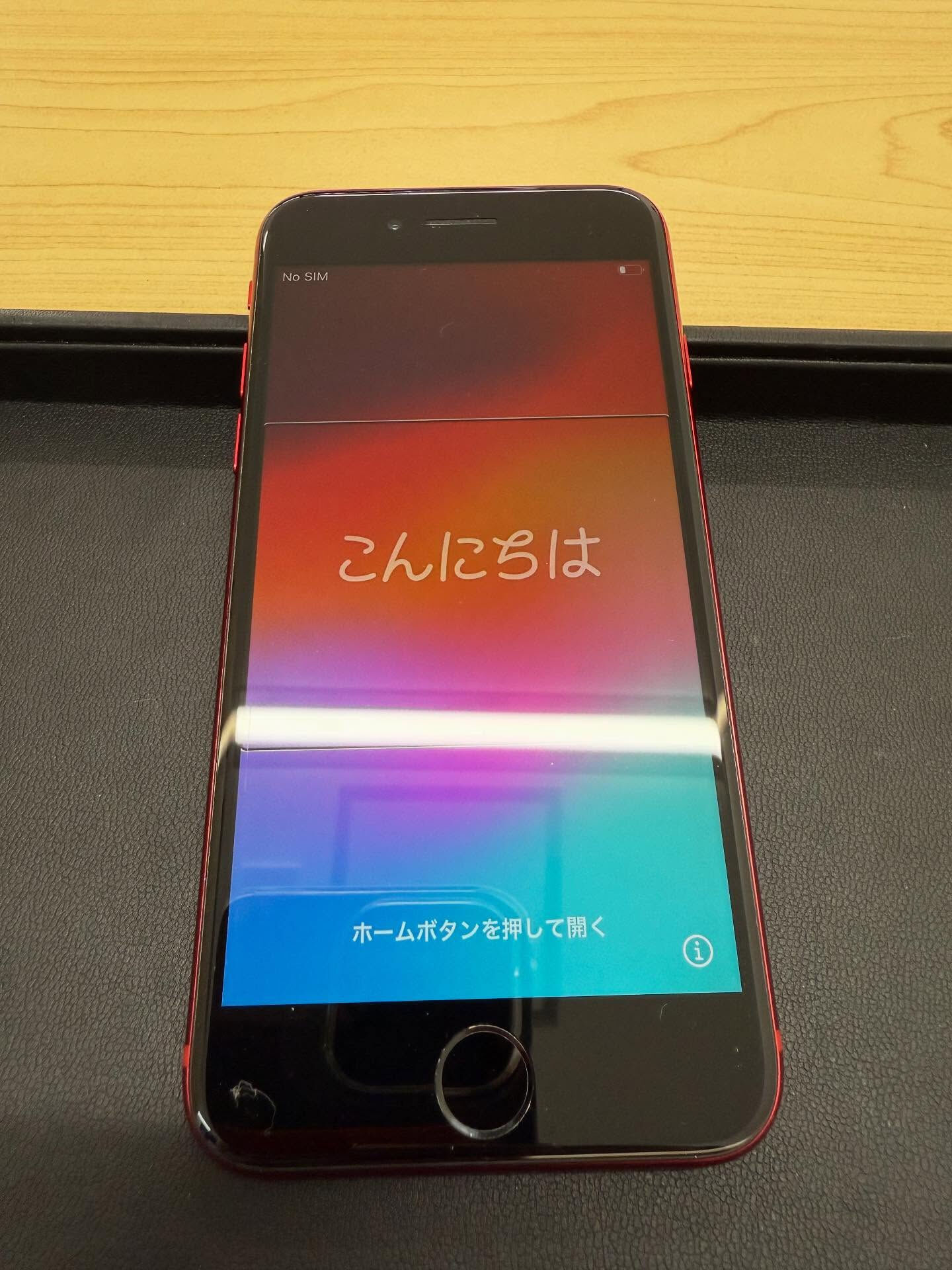【買取】　貴金属・iPhone・ポケカ・カセットテープ
