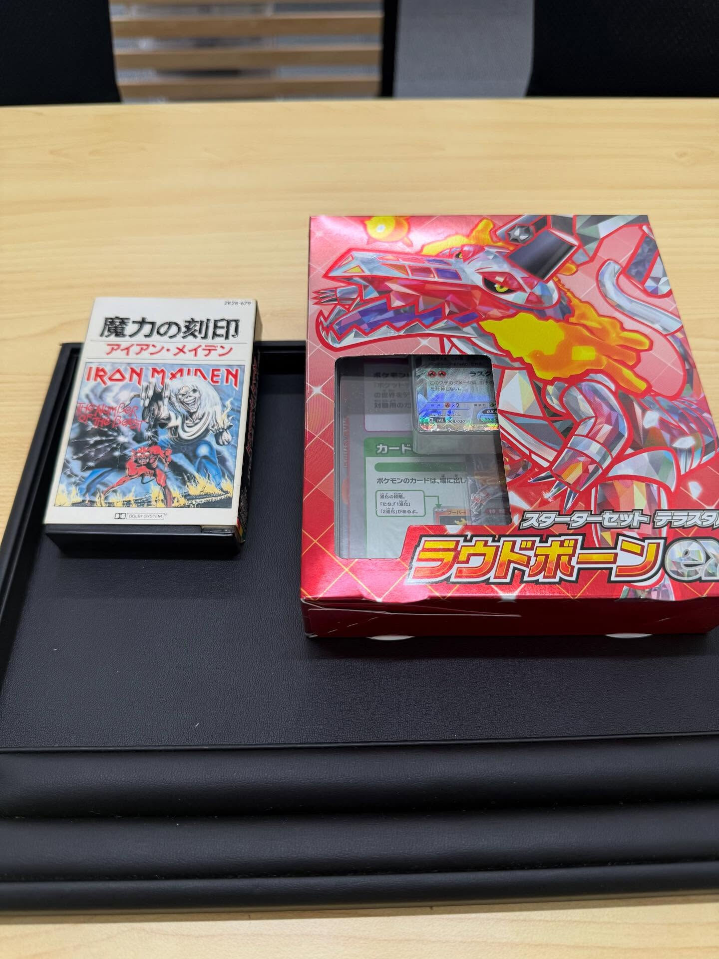 【買取】　貴金属・iPhone・ポケカ・カセットテープ