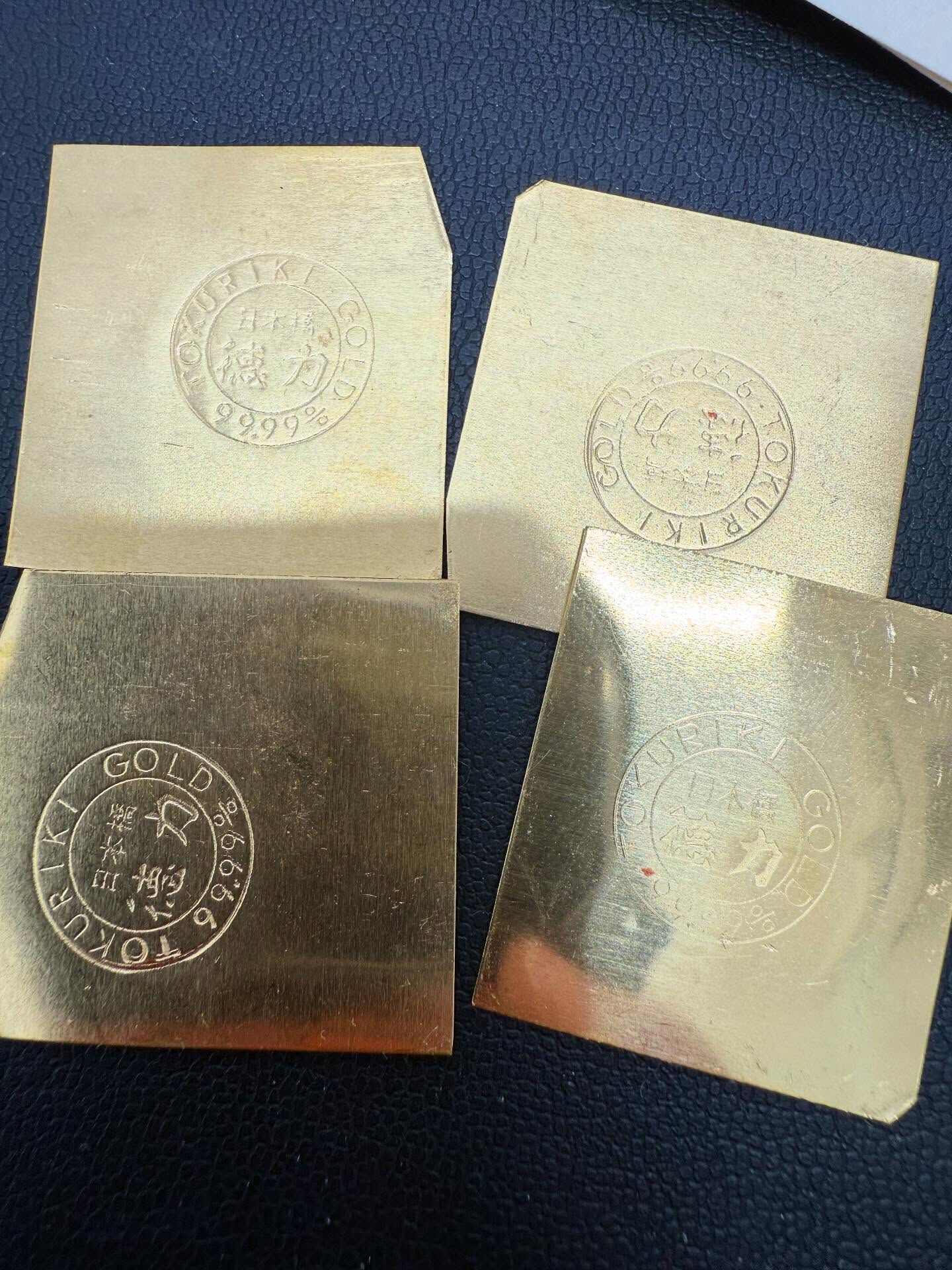【買取】　金・記念硬貨