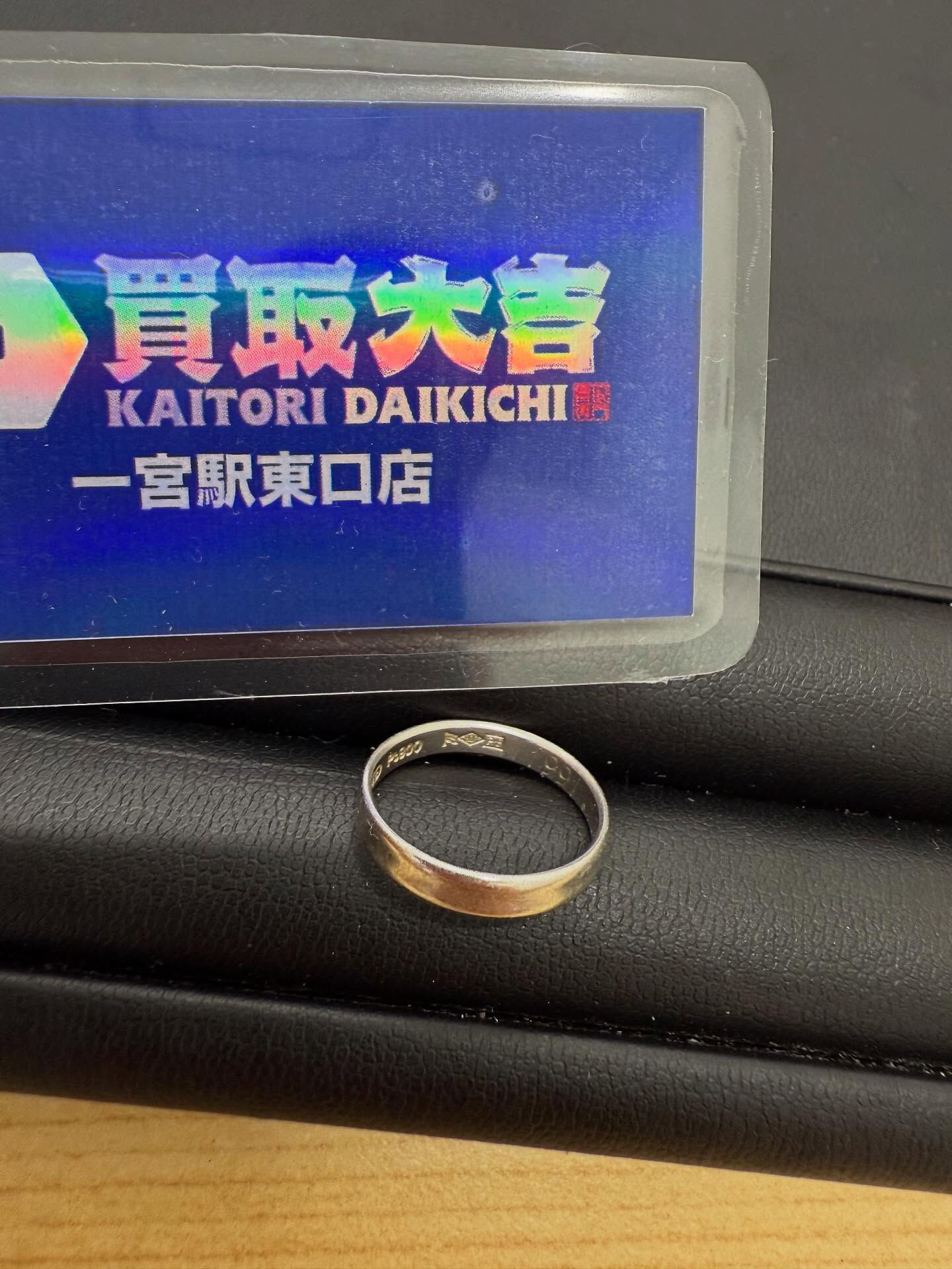 【買取】　商品券・貴金属