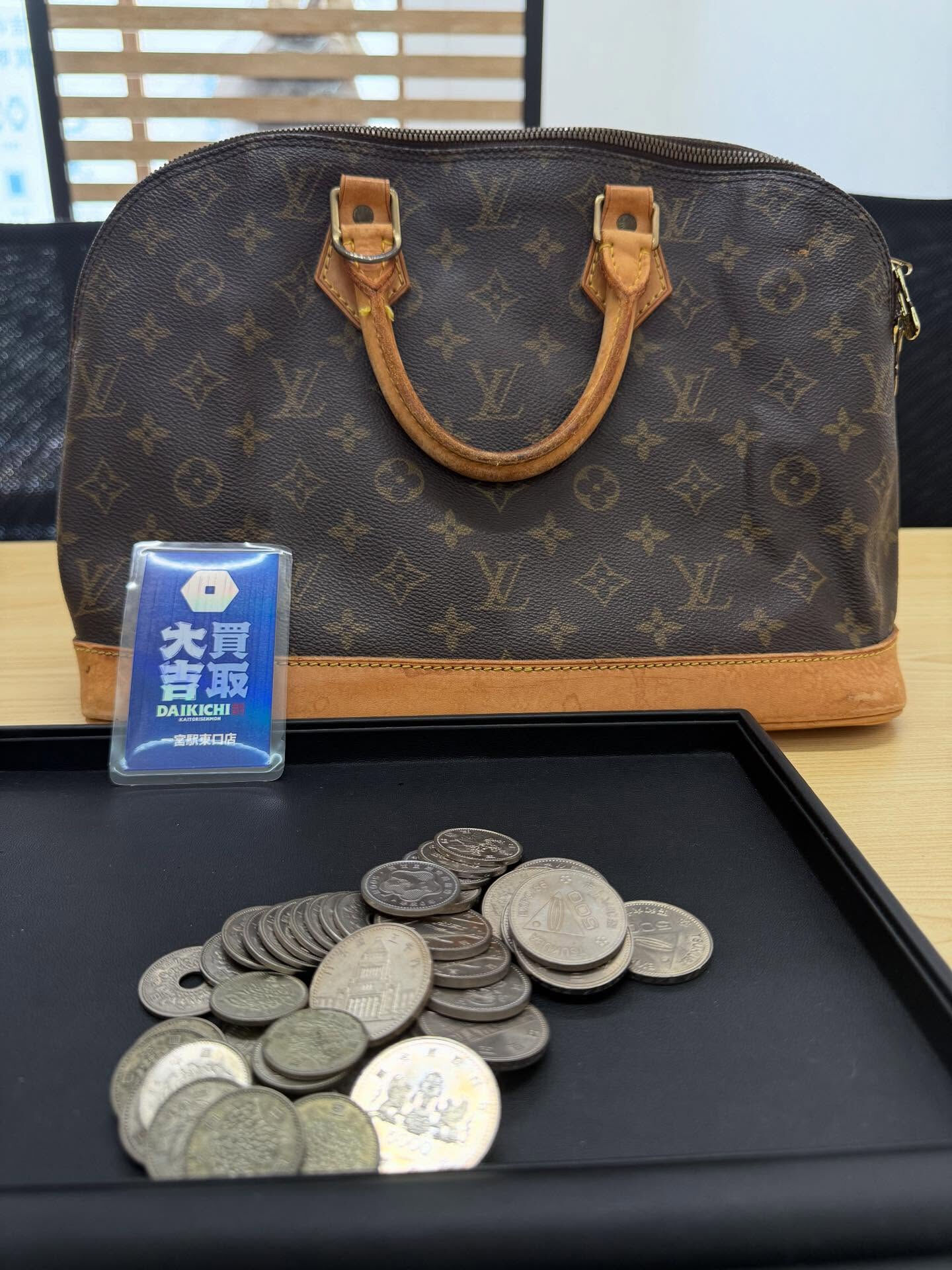 【買取】　ブランド・古銭・記念硬貨