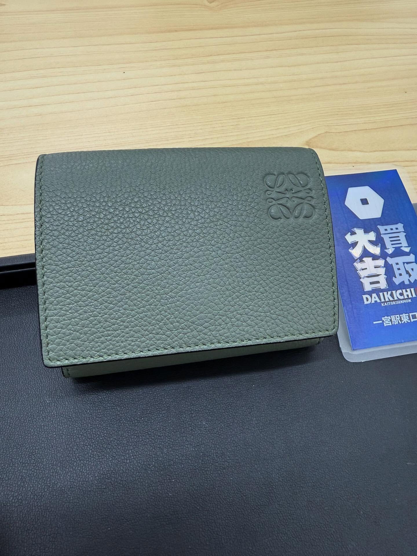 【買取】　ブランド・化粧品