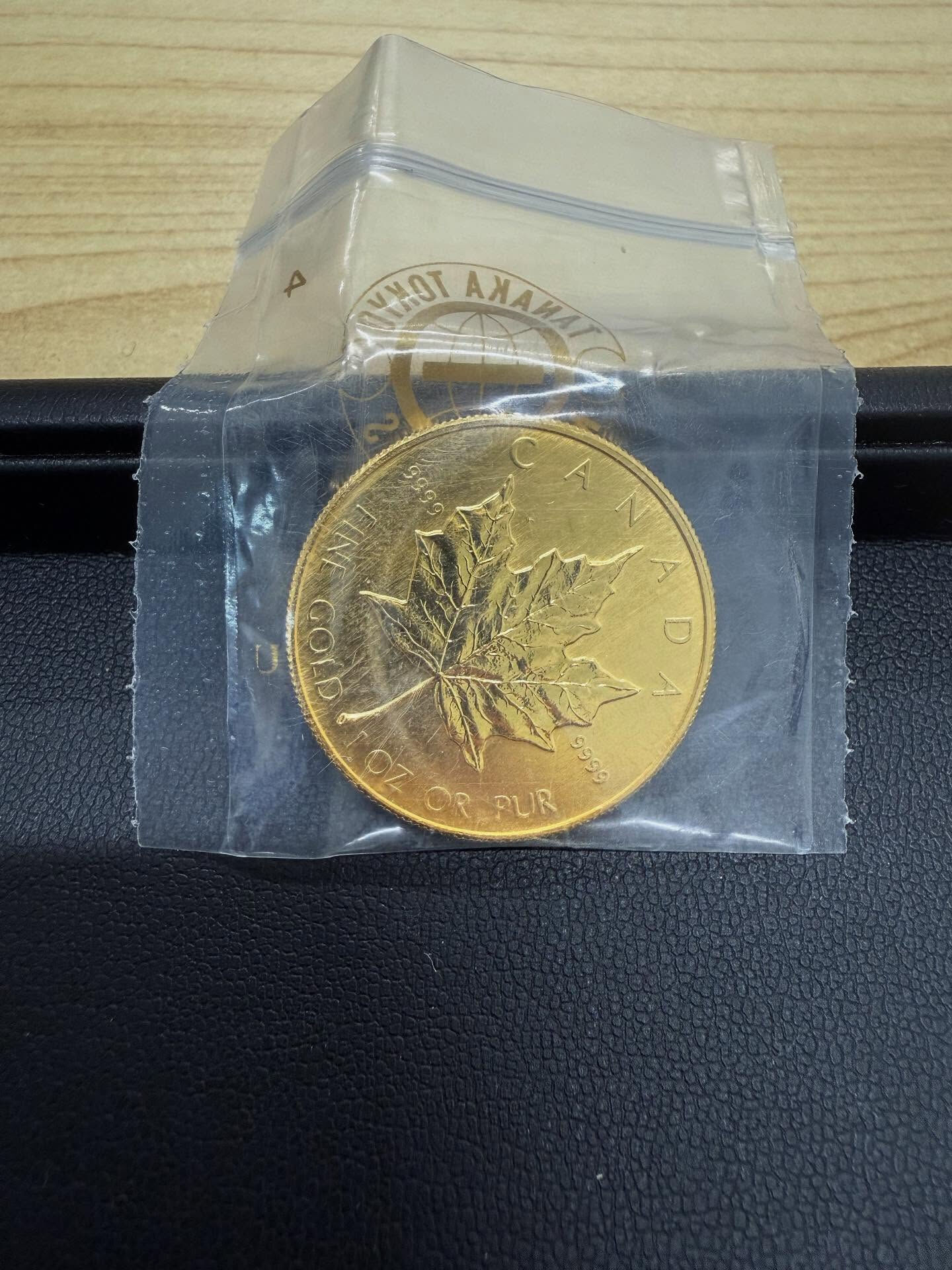 【買取】　メープル金額