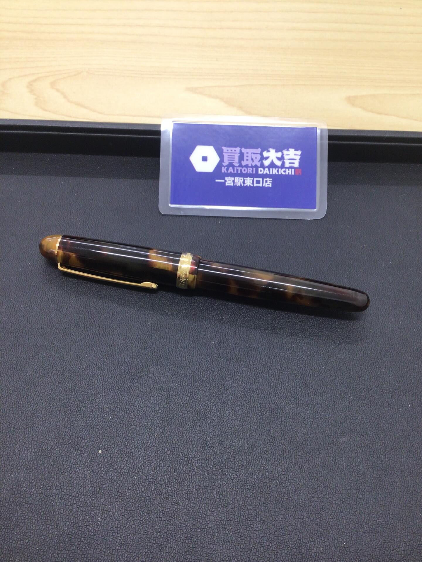 【買取】　万年筆・IQOS・ブランド品