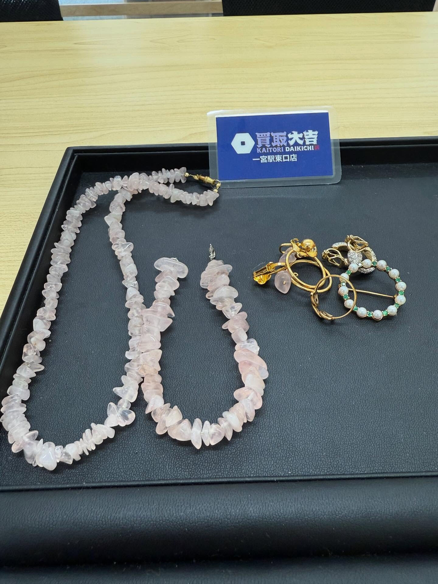 【買取】　金貴金属