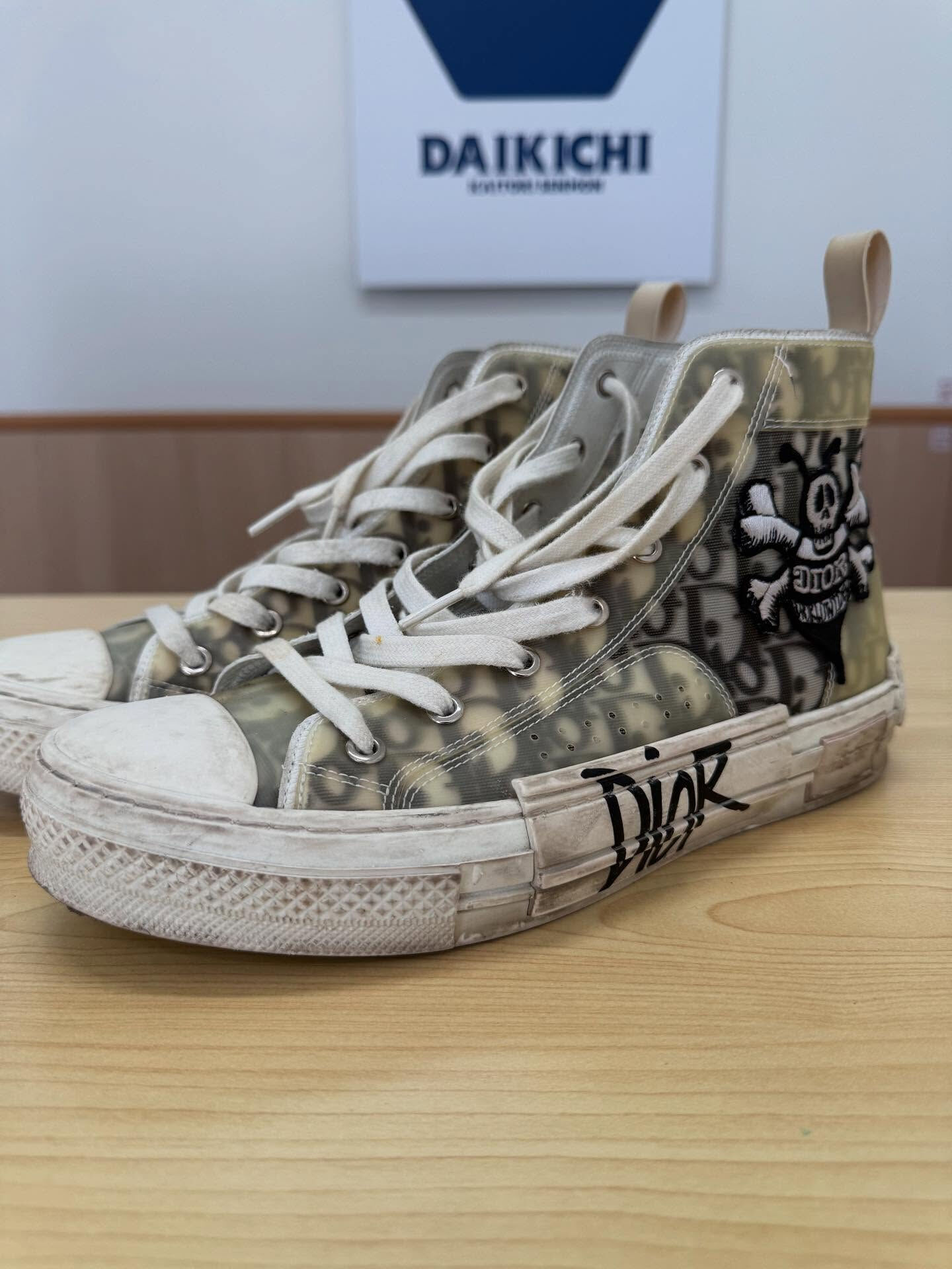 【買取】　ブランド品