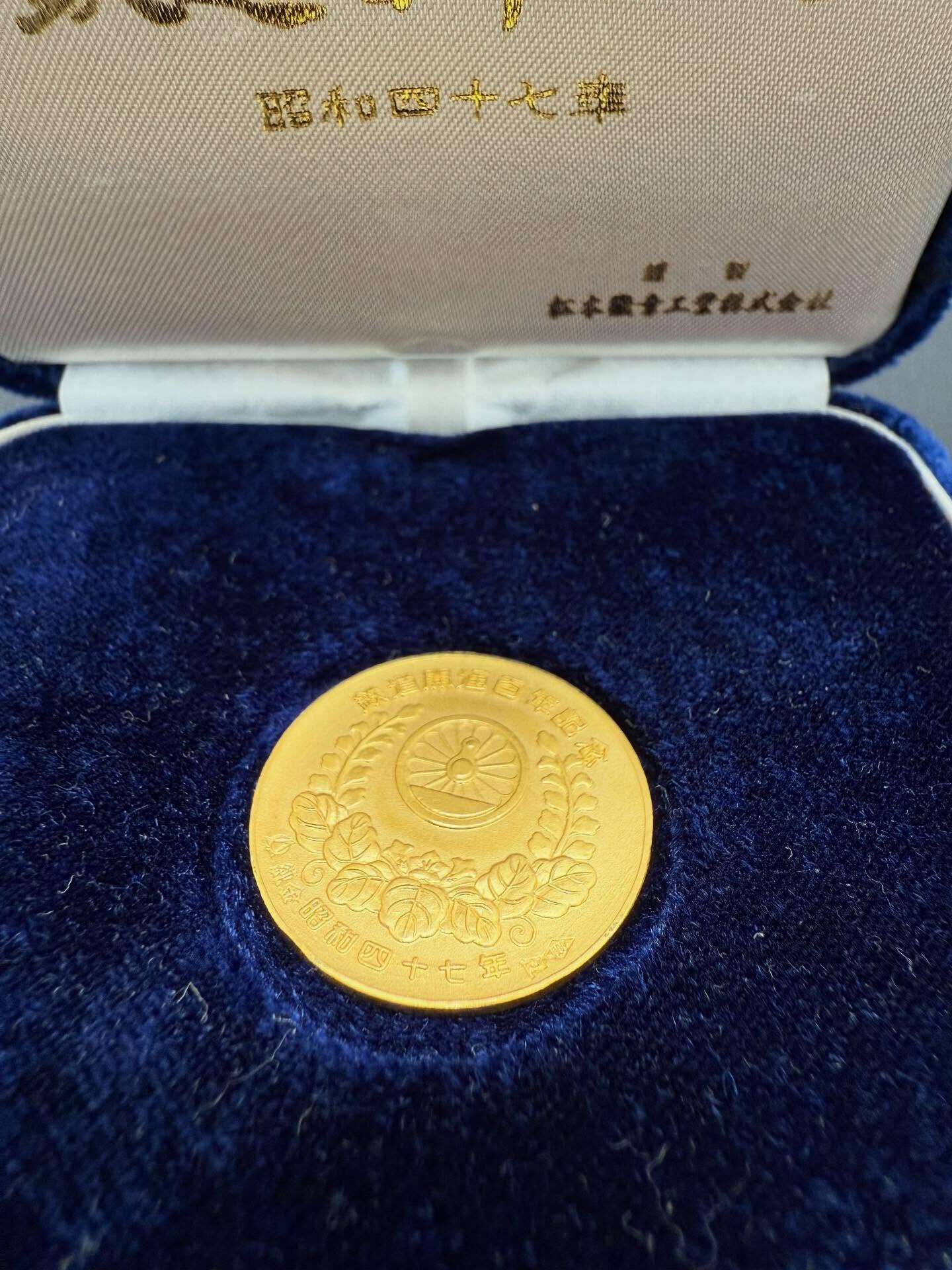 【買取】　純金・記念硬貨・古銭