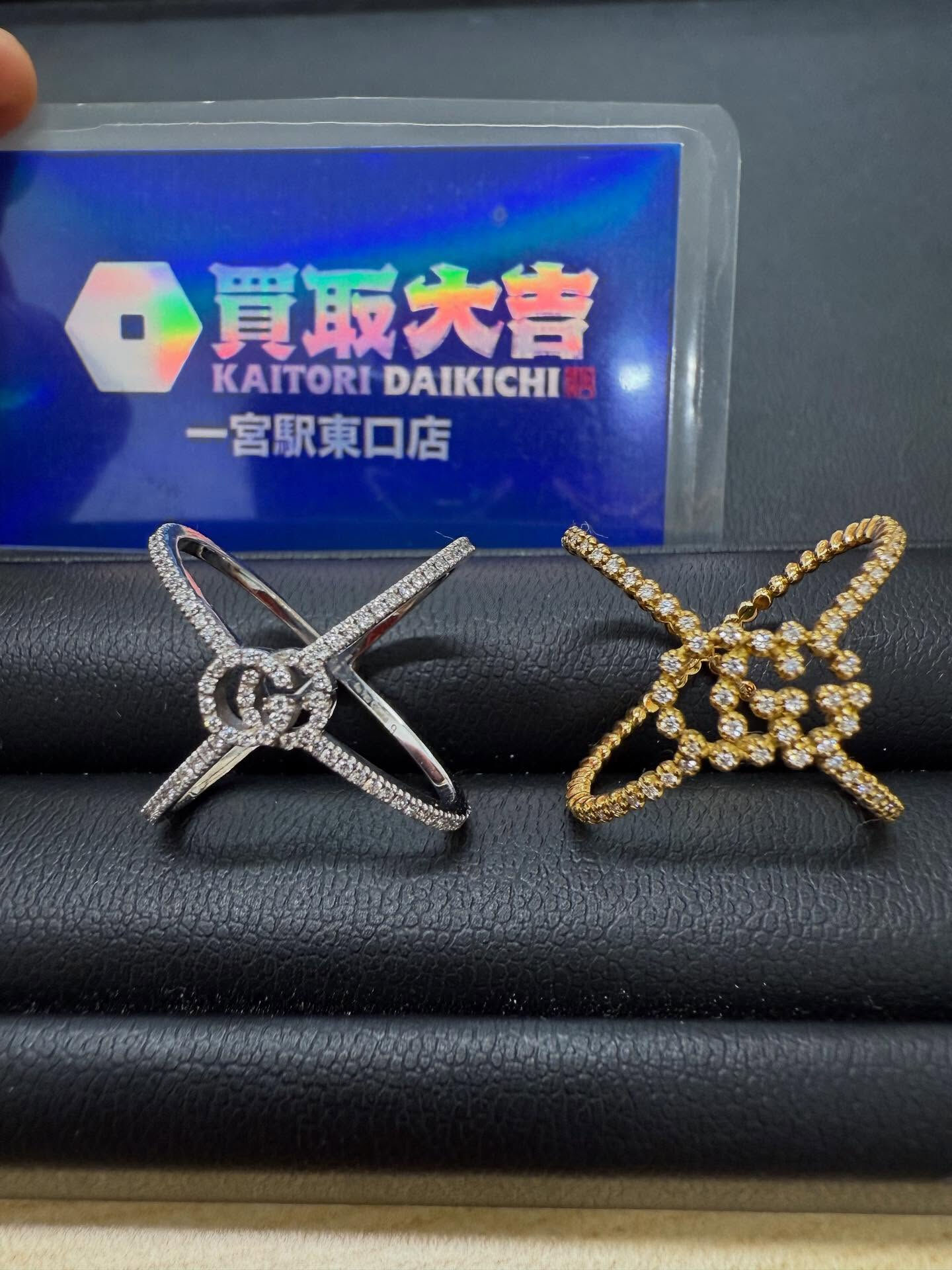 【買取】　ブランド