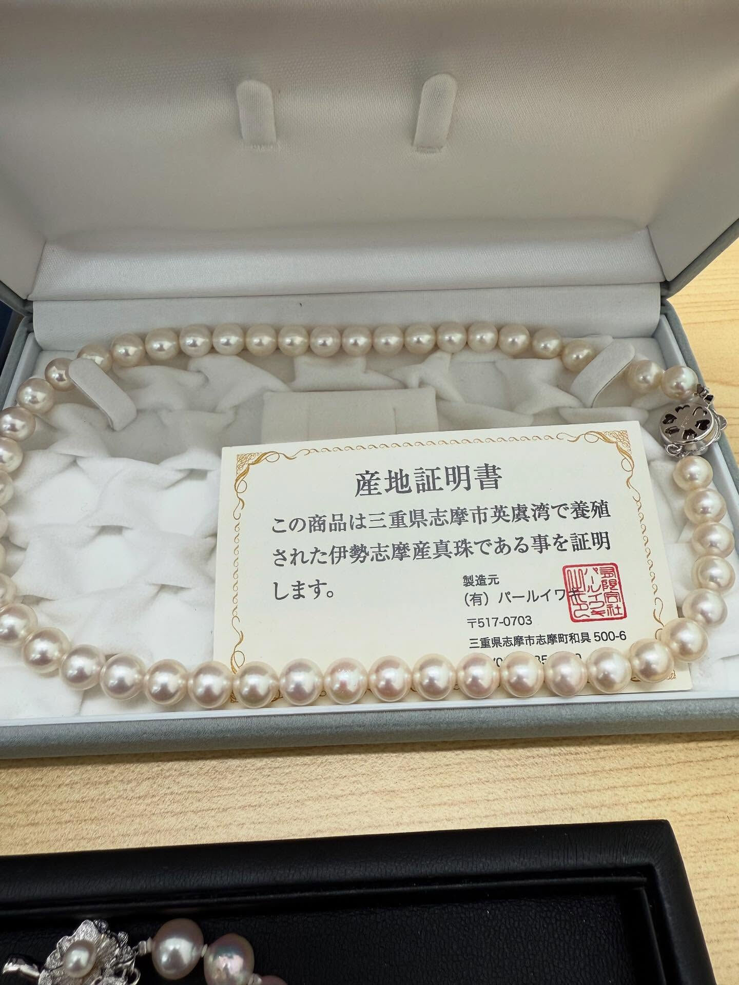 買取大吉一宮駅東口店です🫡
