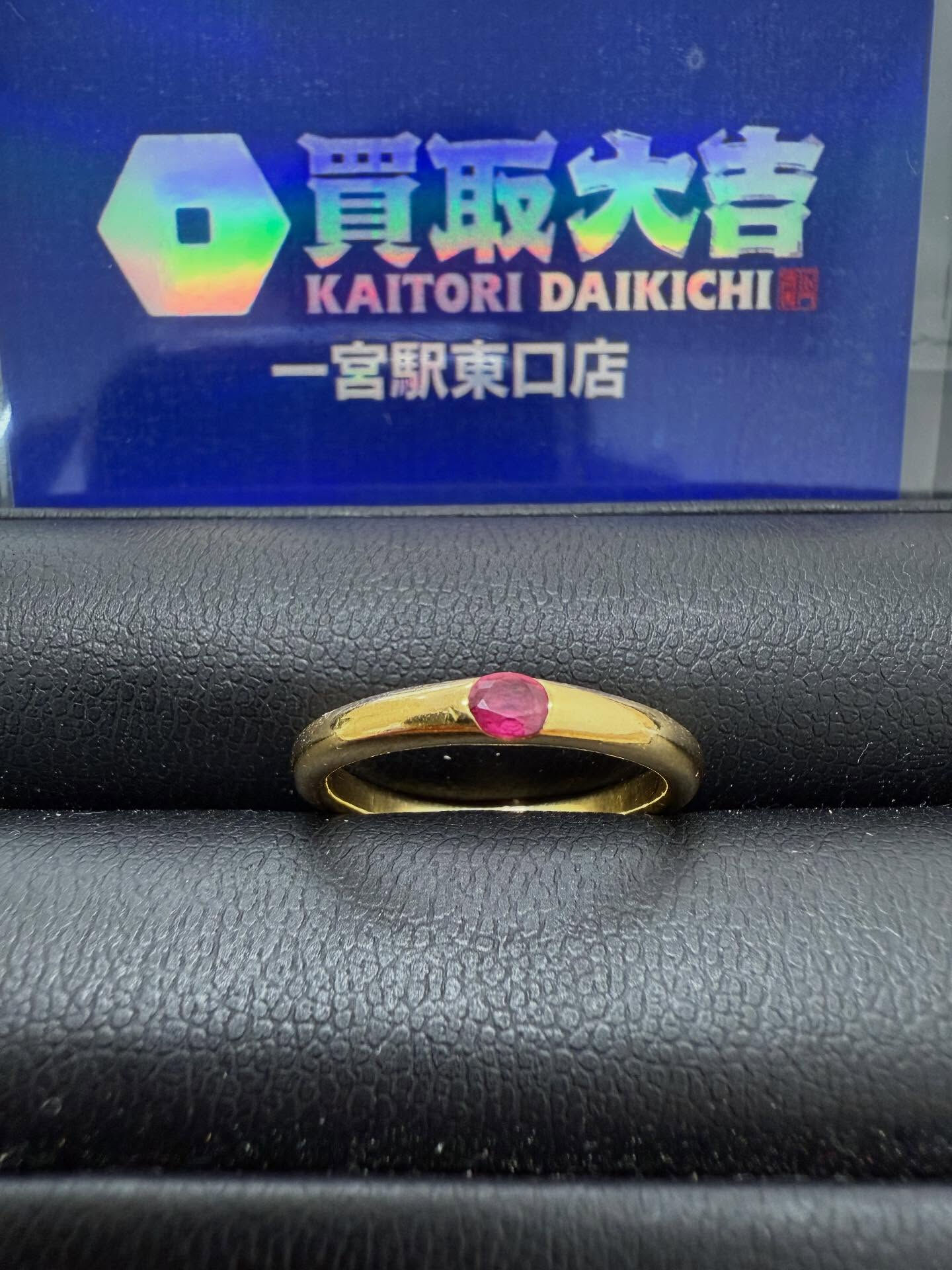 買取大吉一宮駅東口店です🫡