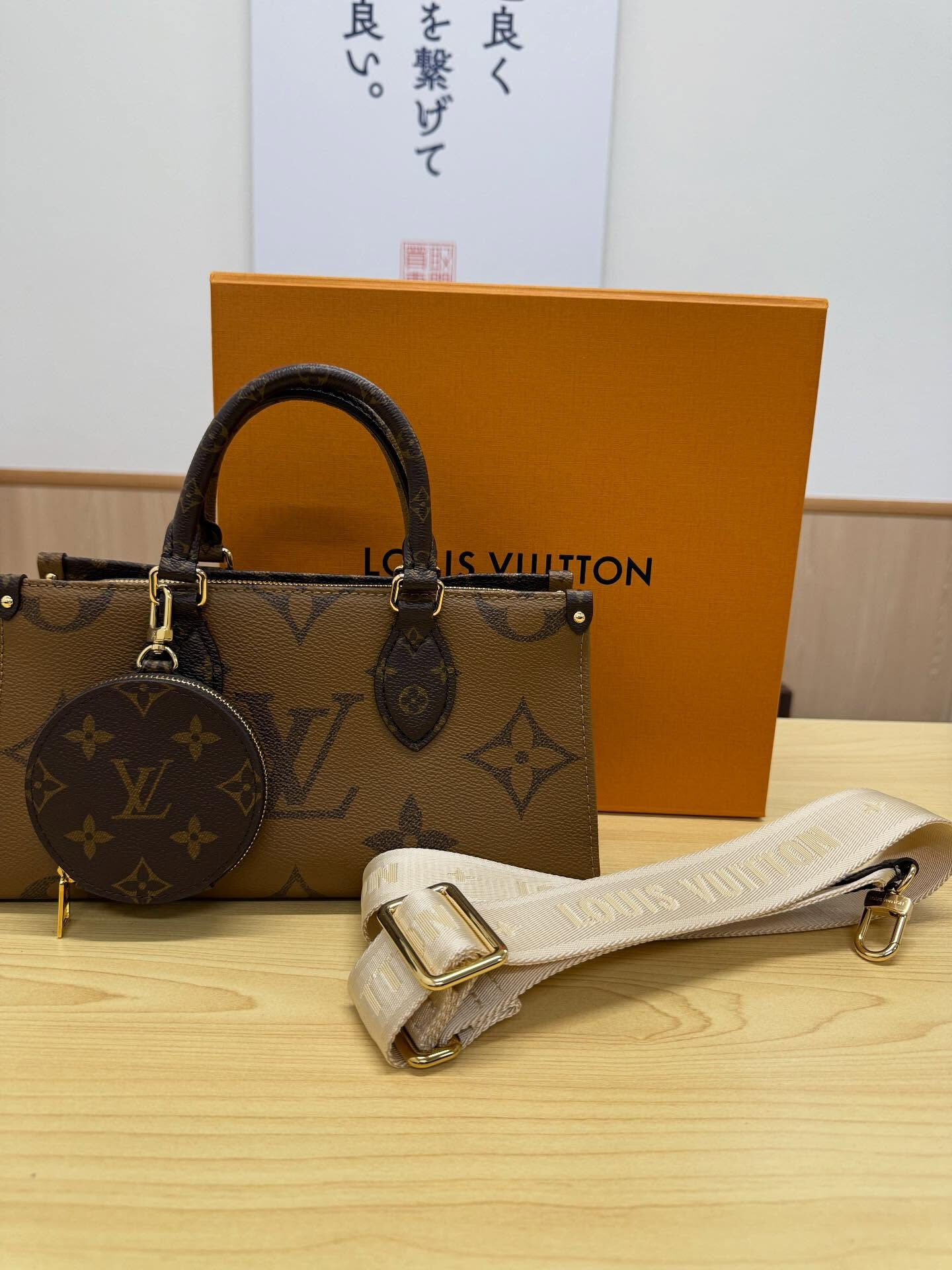 買取大吉一宮駅東口店です🫡