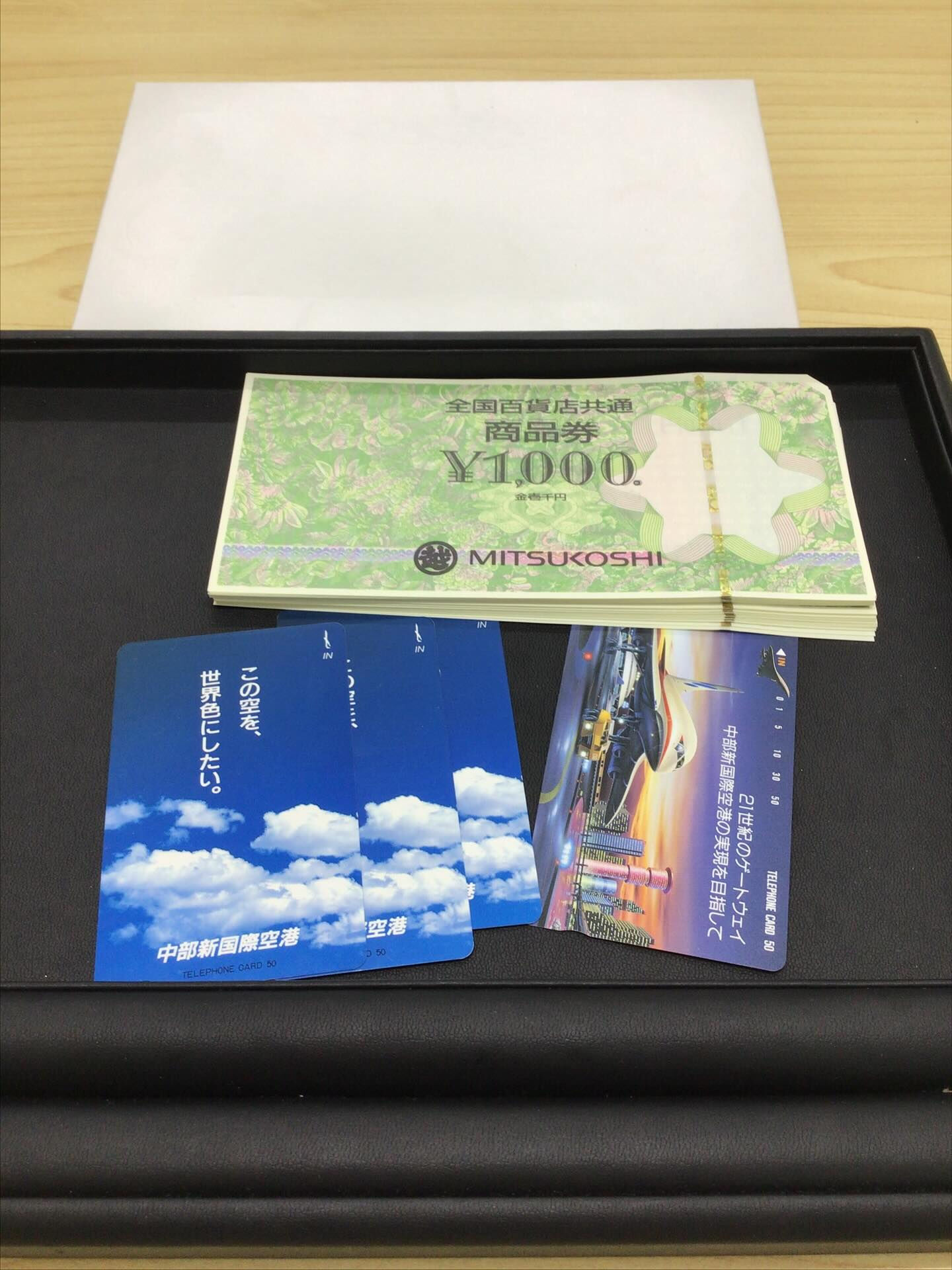 買取大吉一宮駅東口店です🫡