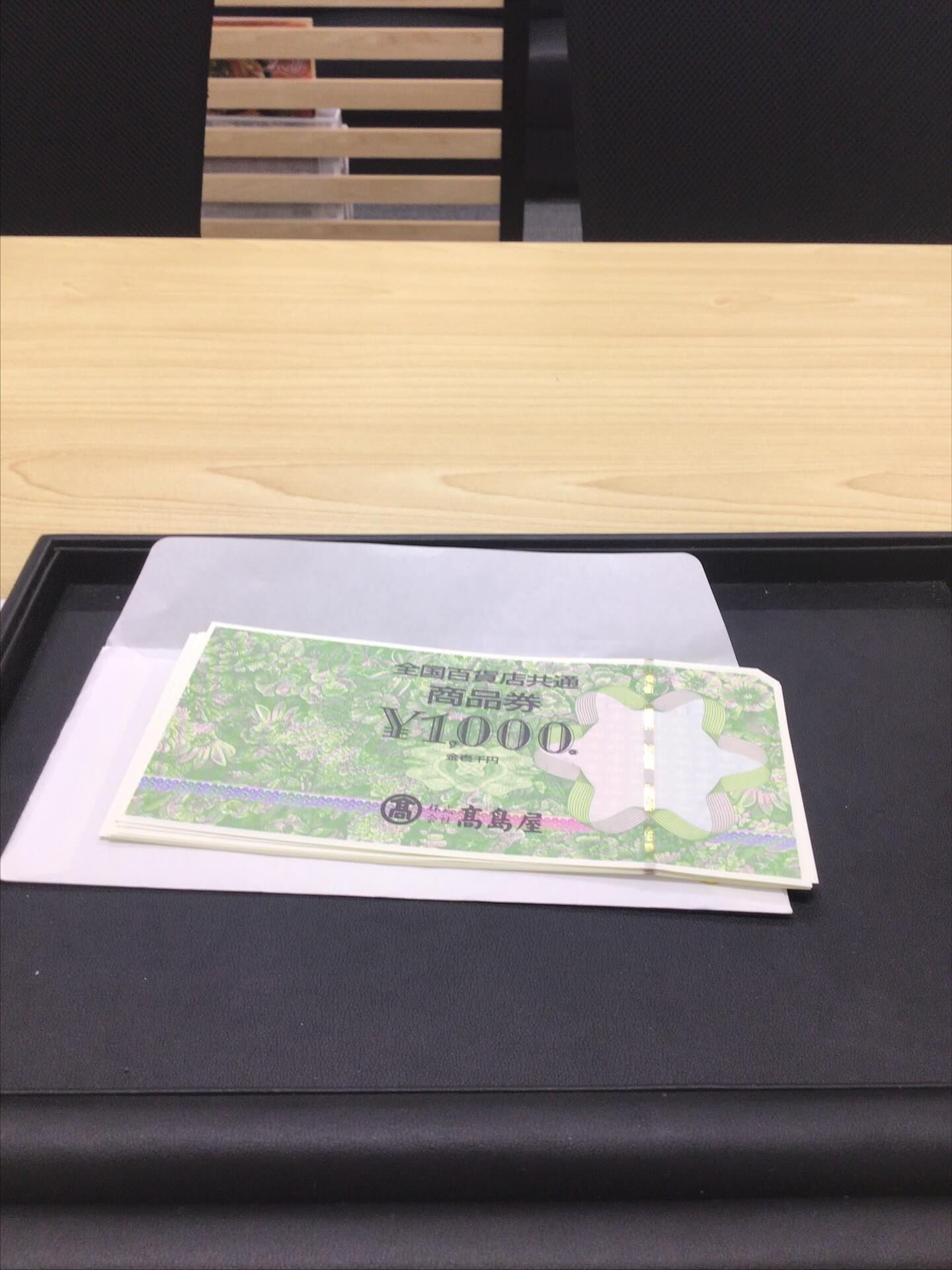買取大吉一宮駅東口店です🫡