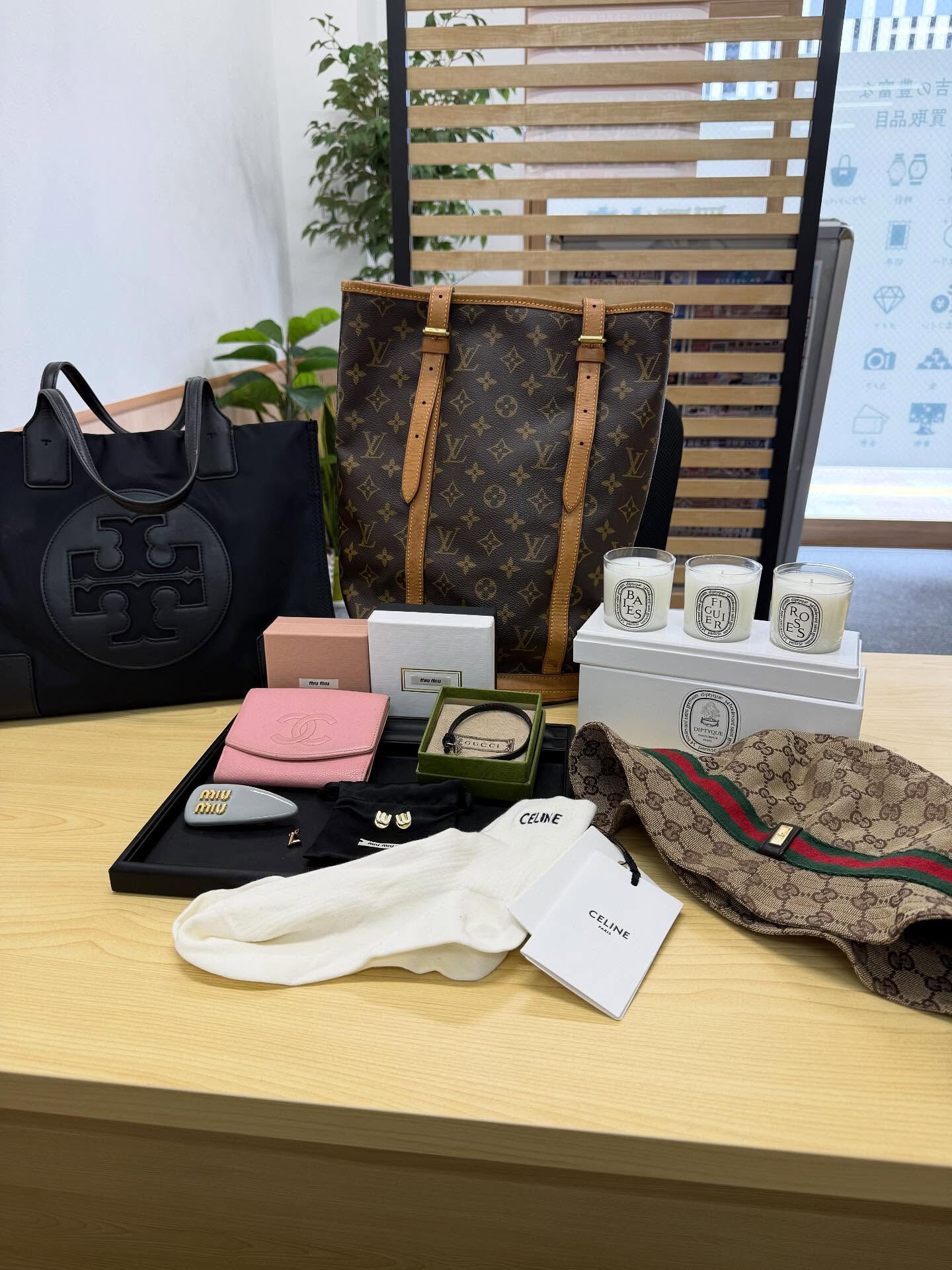 買取大吉一宮駅東口店です🫡
