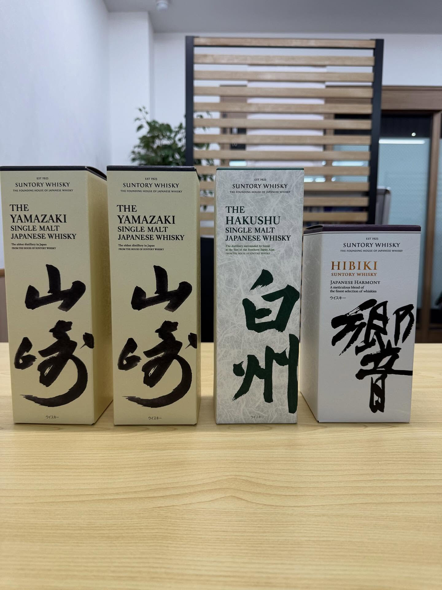 買取大吉一宮駅東口店です🫡