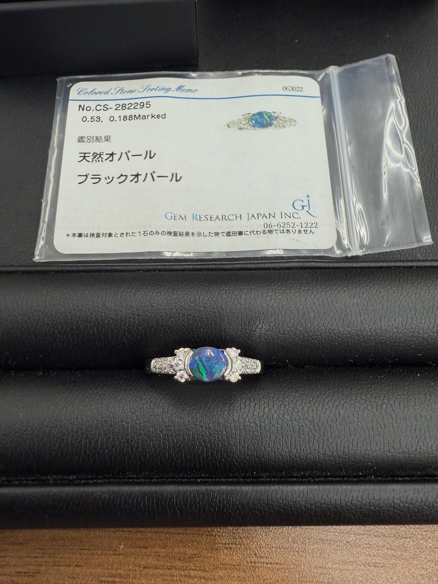 買取大吉一宮駅東口店です🫡
