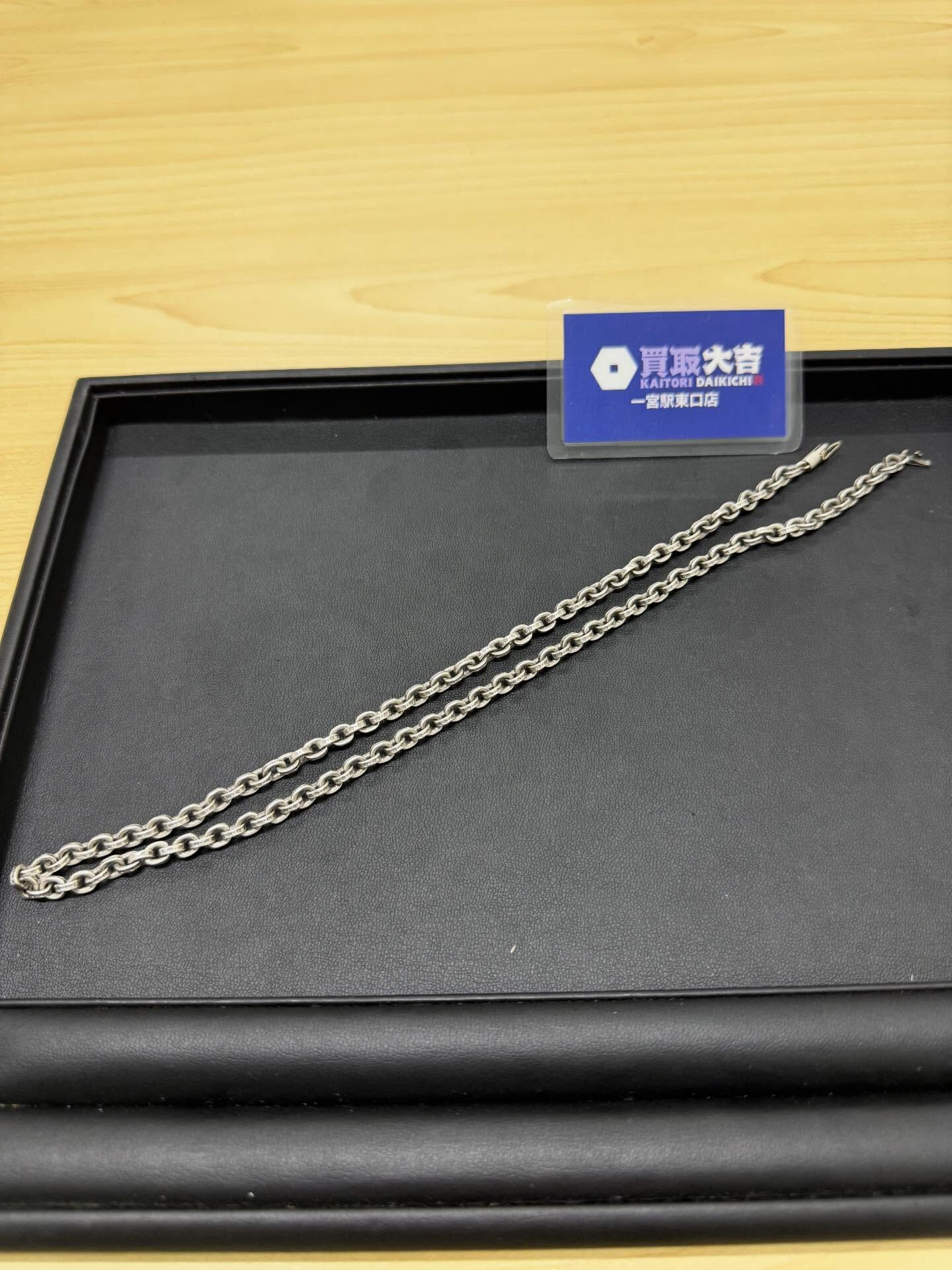 買取大吉一宮駅東口店です🫡