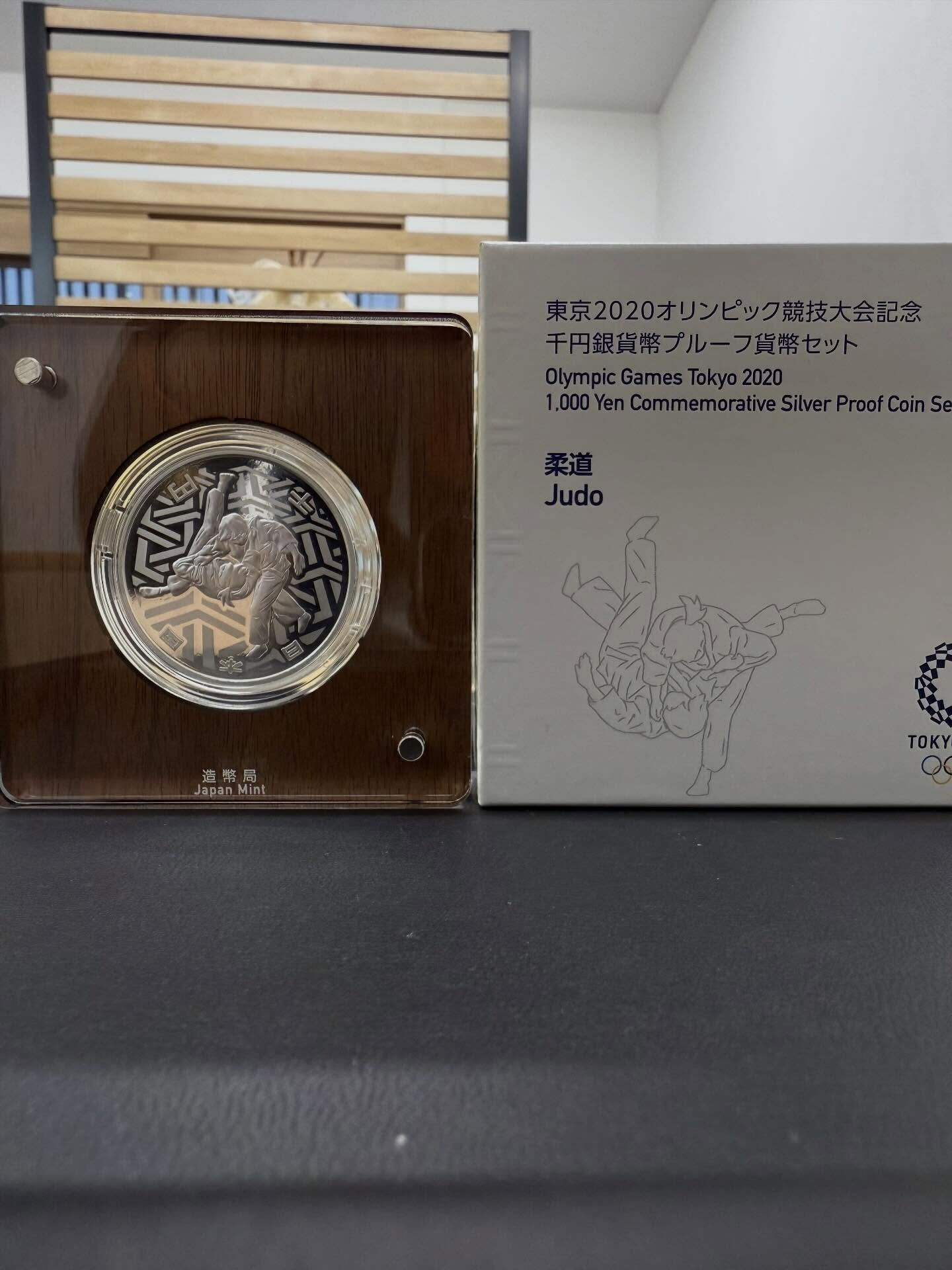 買取大吉一宮駅東口店です🫡