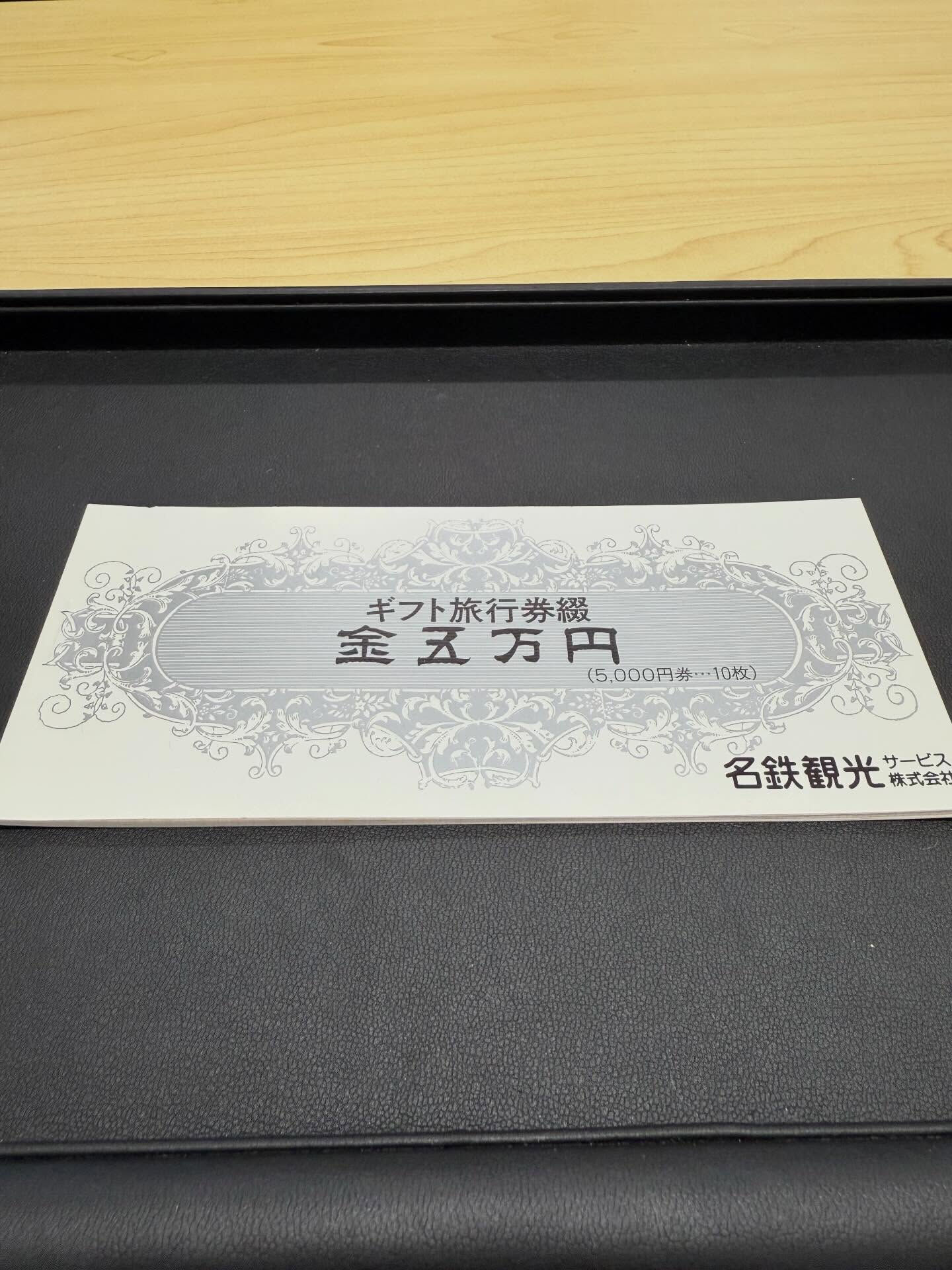 買取大吉一宮駅東口店です🫡