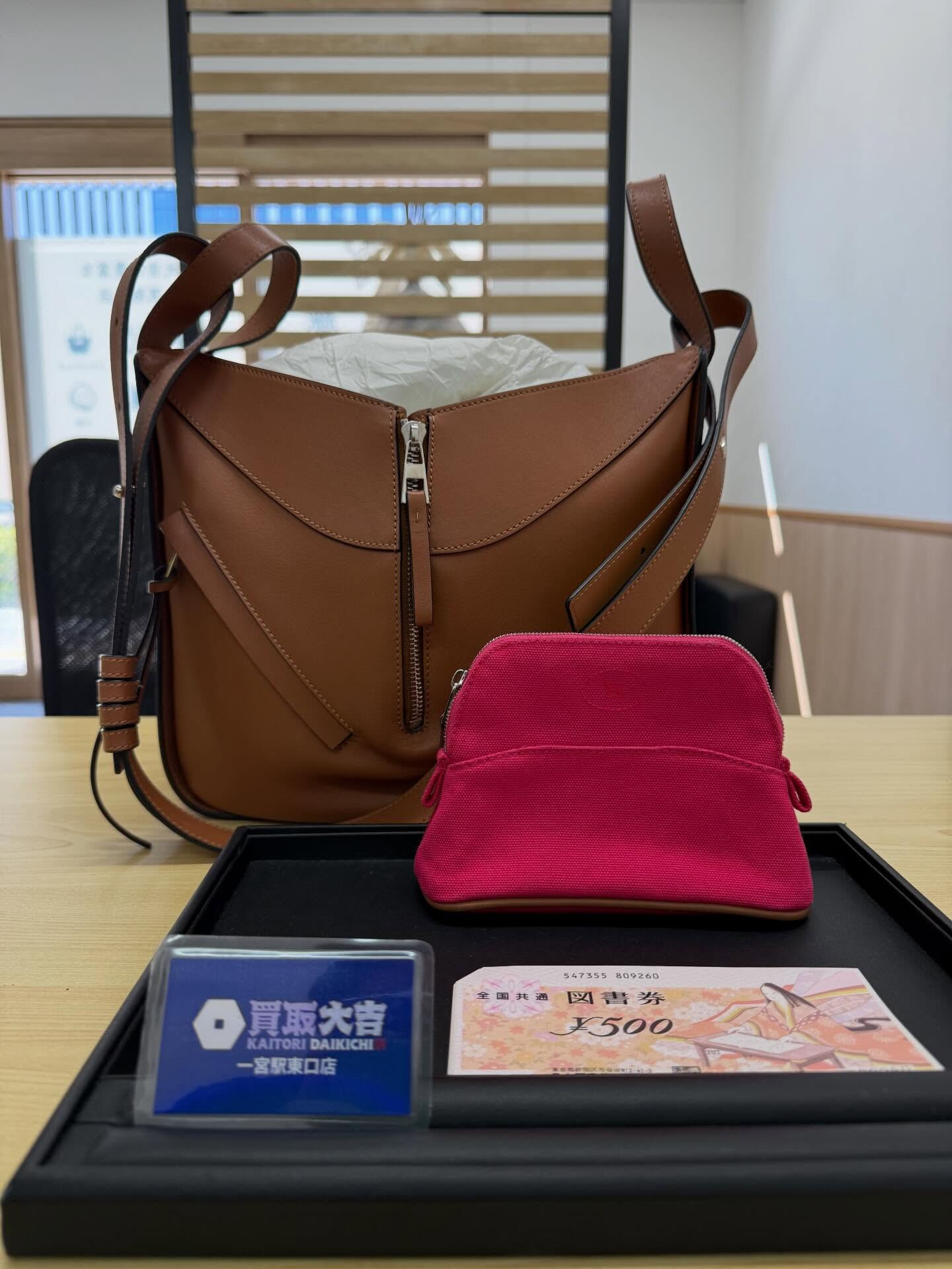 1周年記念買取UPキャンペーン✨2/7まで