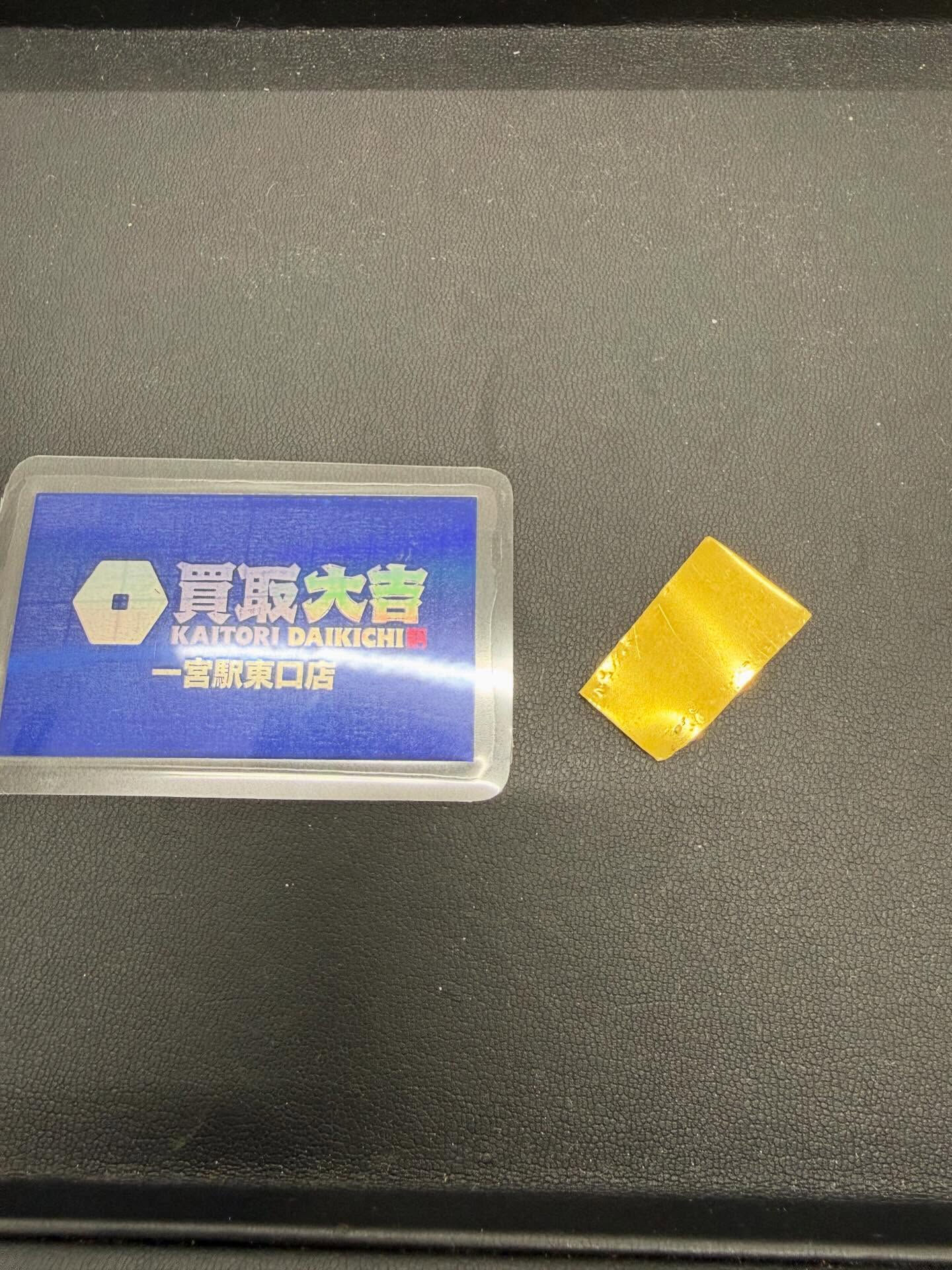 1周年記念買取UPキャンペーン✨2/7まで