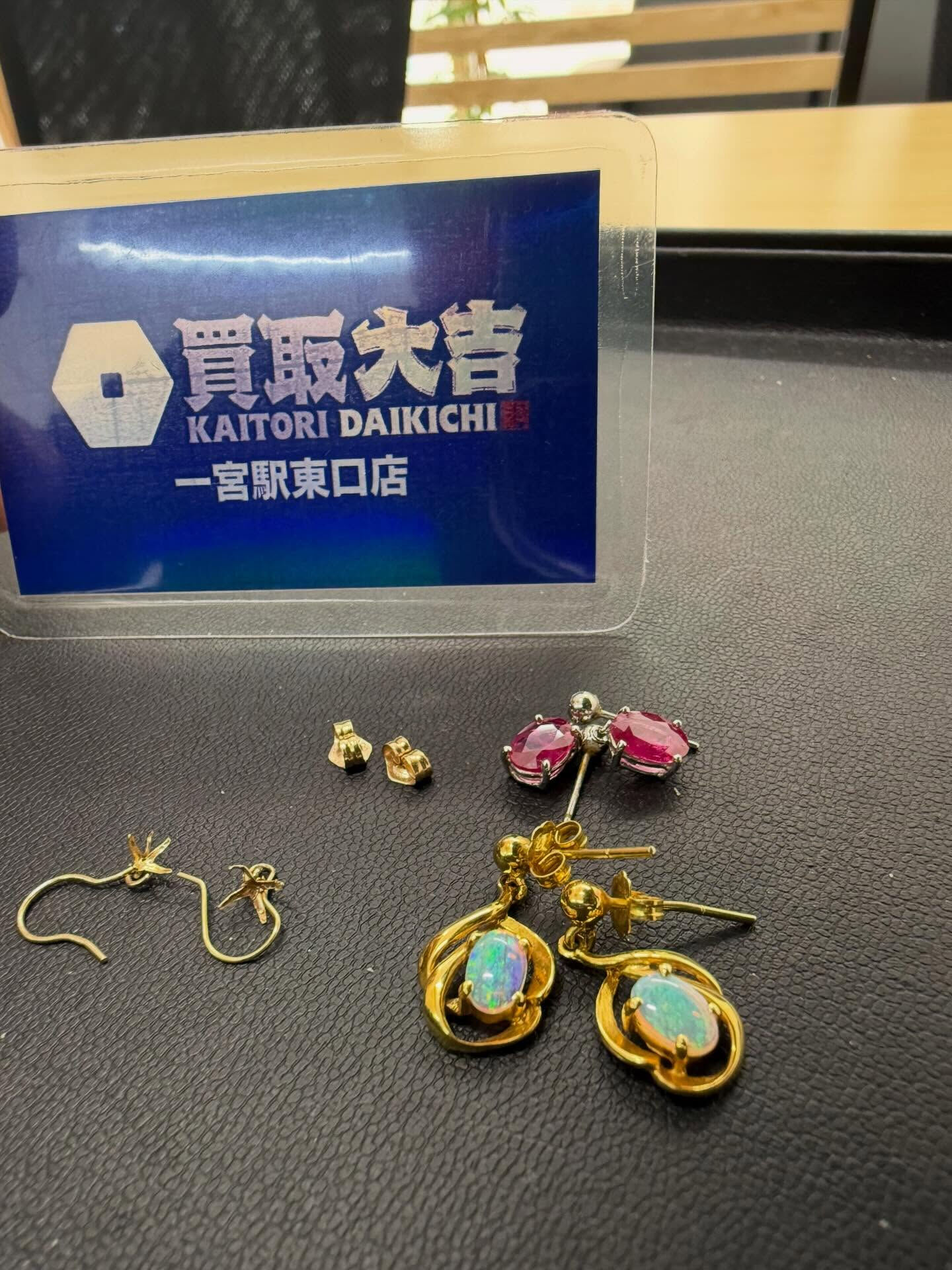買取大吉一宮駅東口店です🫡