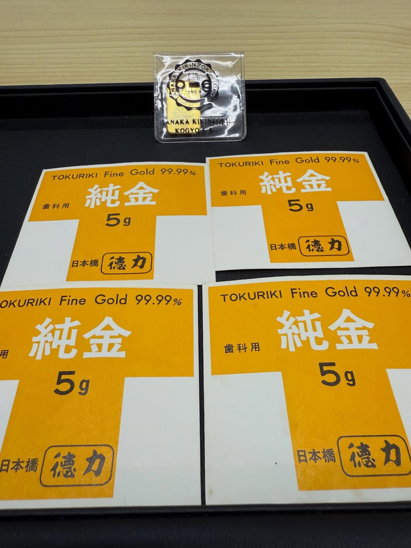 買取大吉一宮駅東口店です🫡