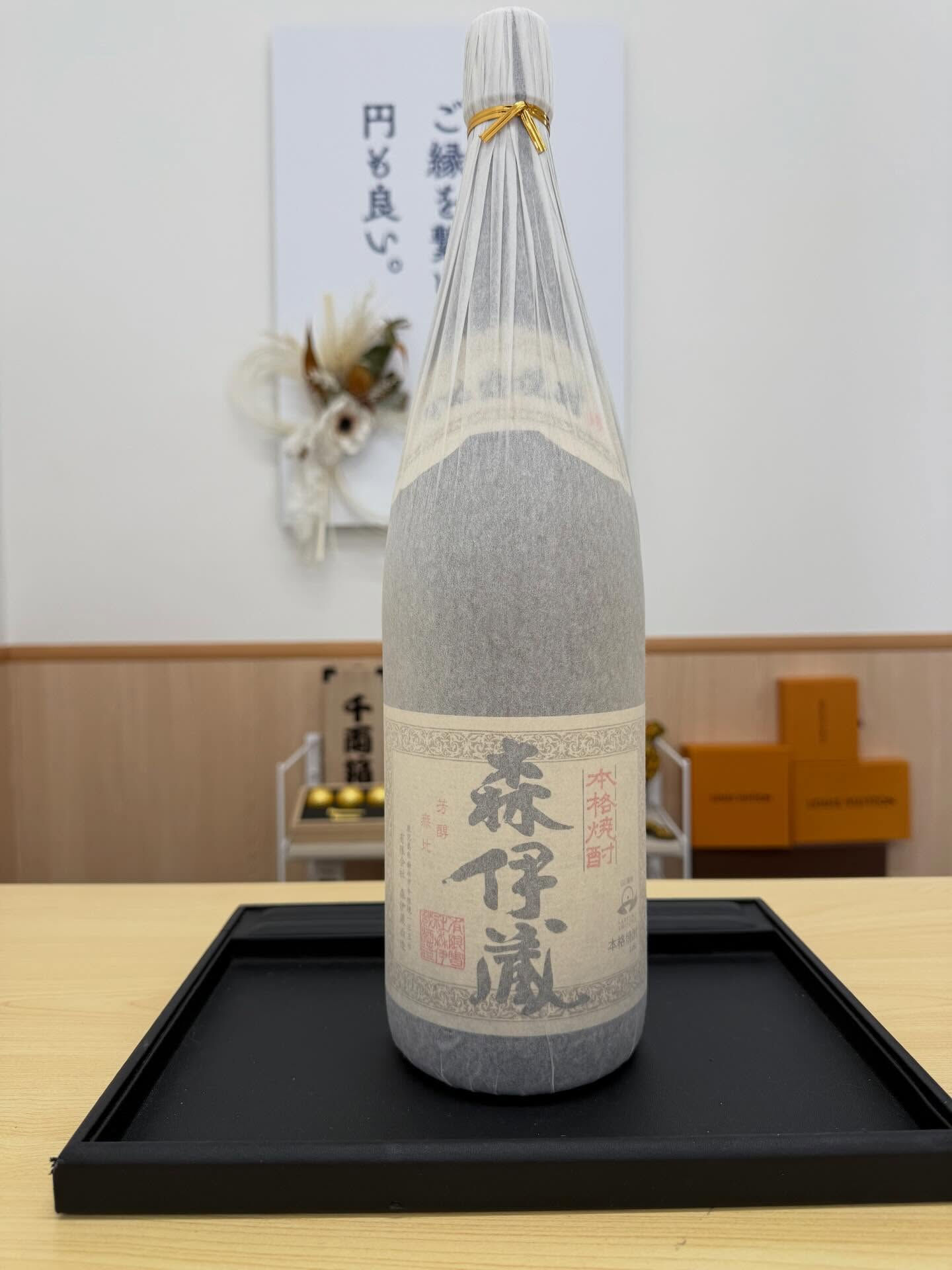 買取大吉一宮駅東口店です🫡