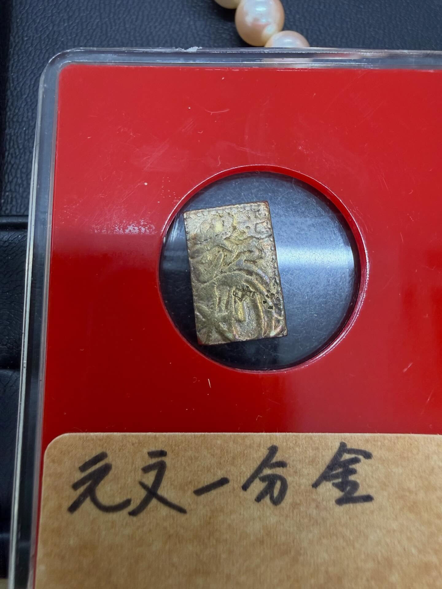 買取大吉一宮駅東口店です🫡