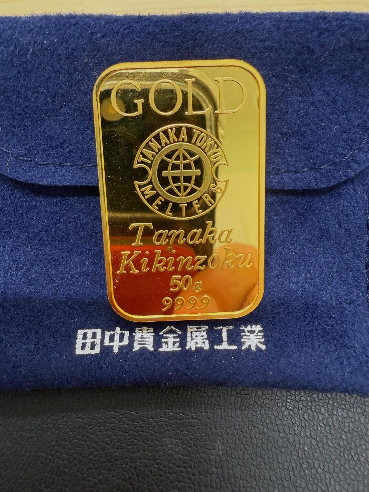 買取大吉一宮駅東口店です🫡