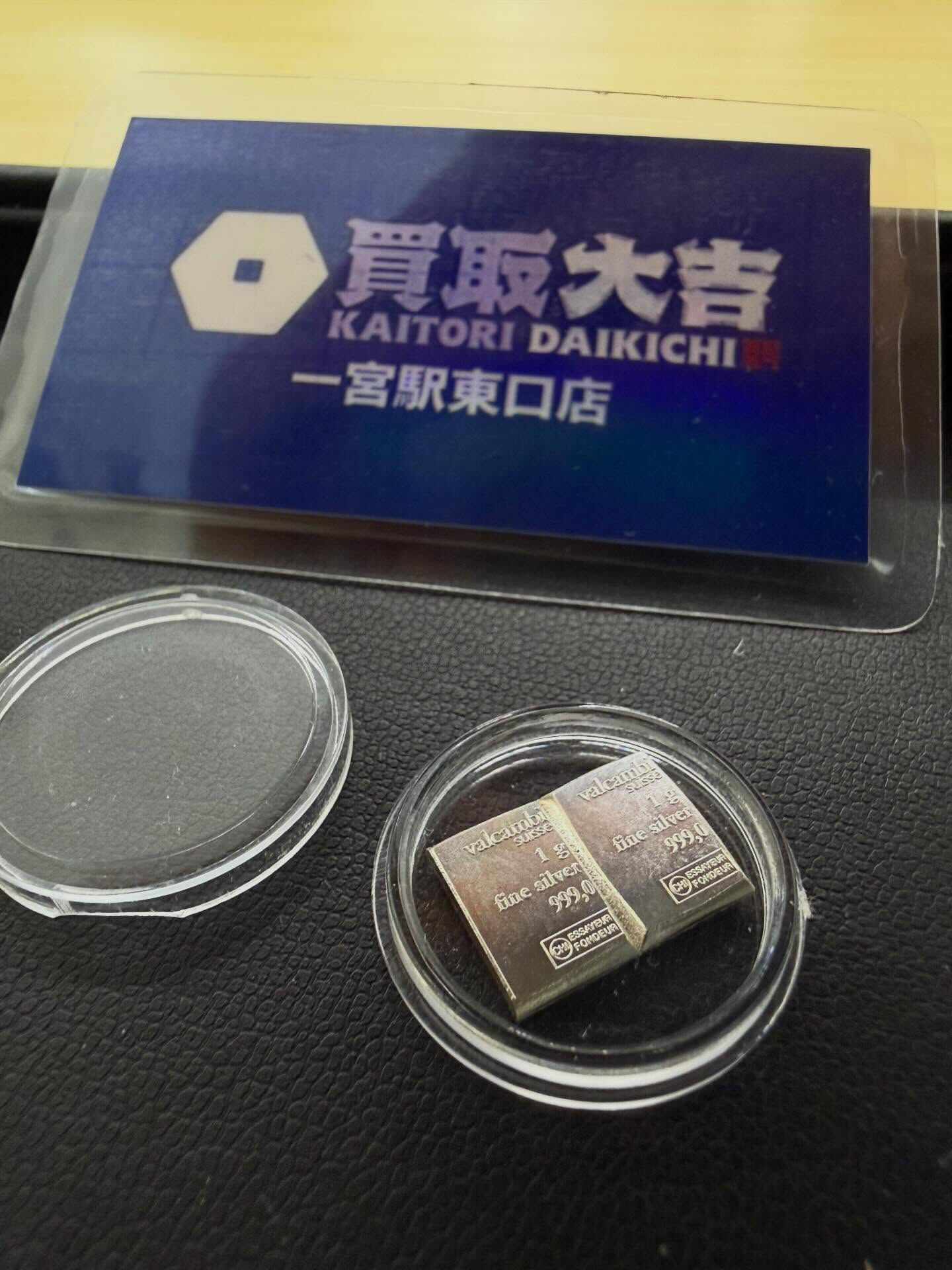 買取大吉一宮駅東口店です🫡