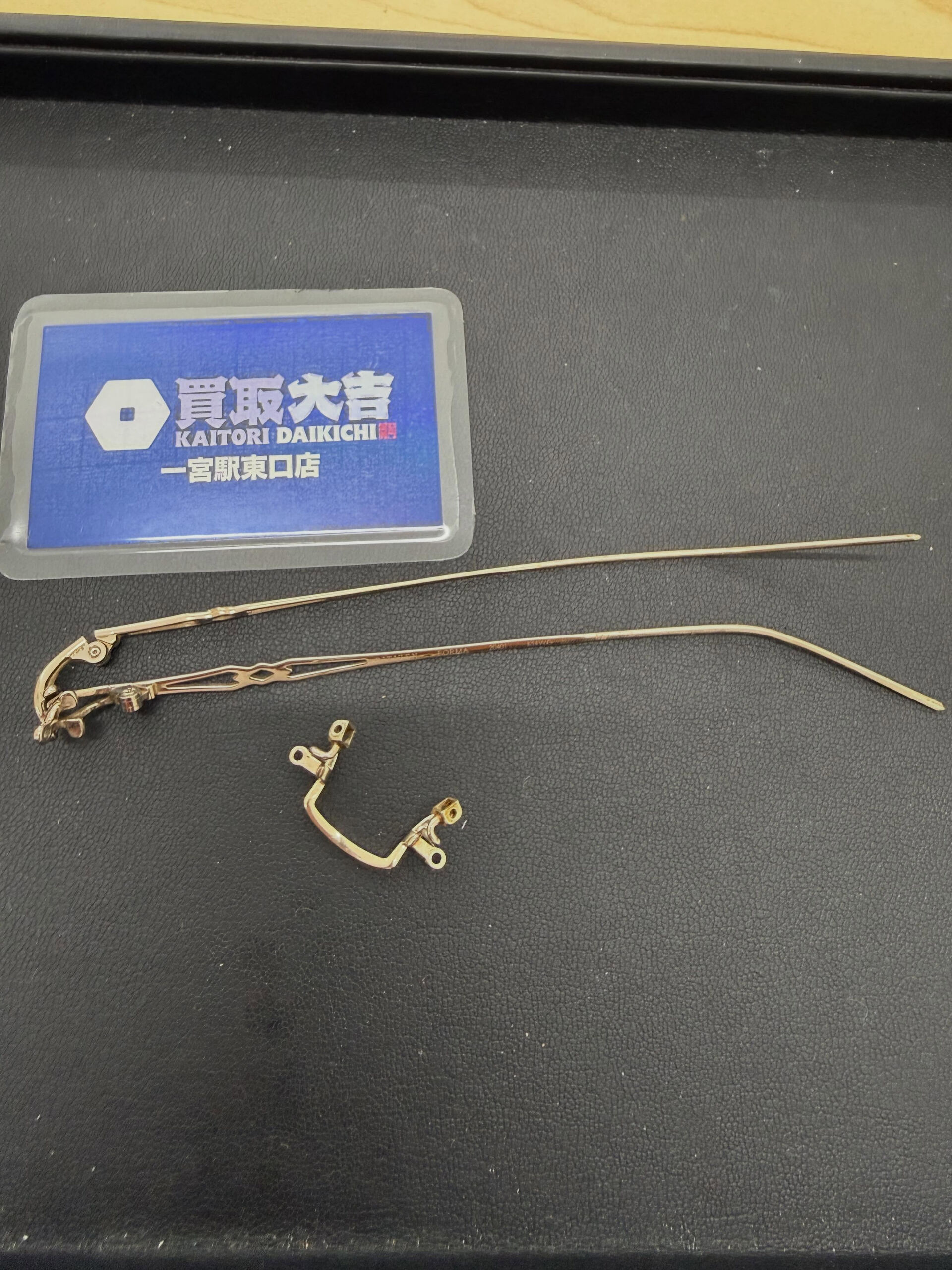 買取大吉一宮駅東口店です🫡