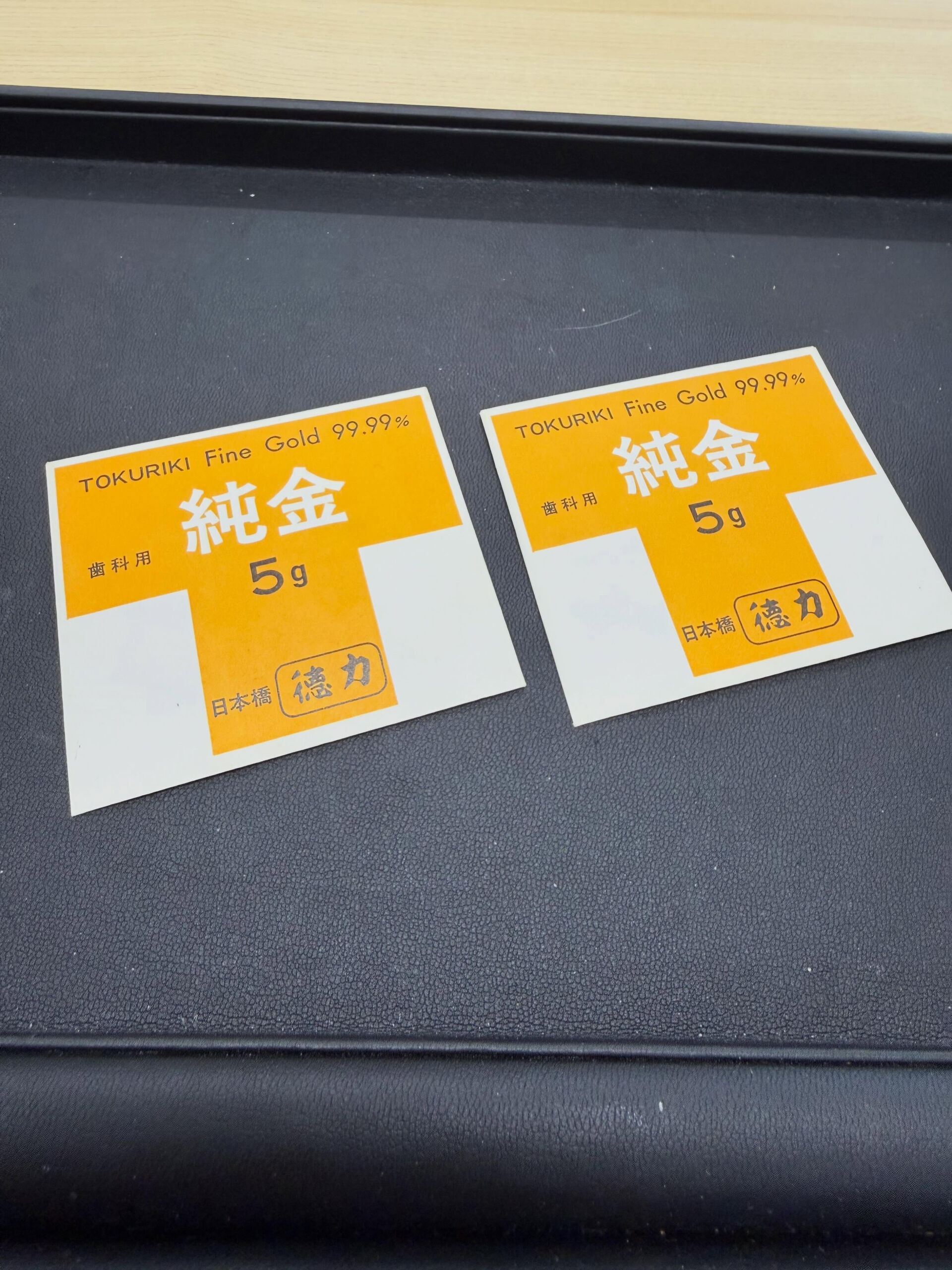買取大吉一宮駅東口店です🫡