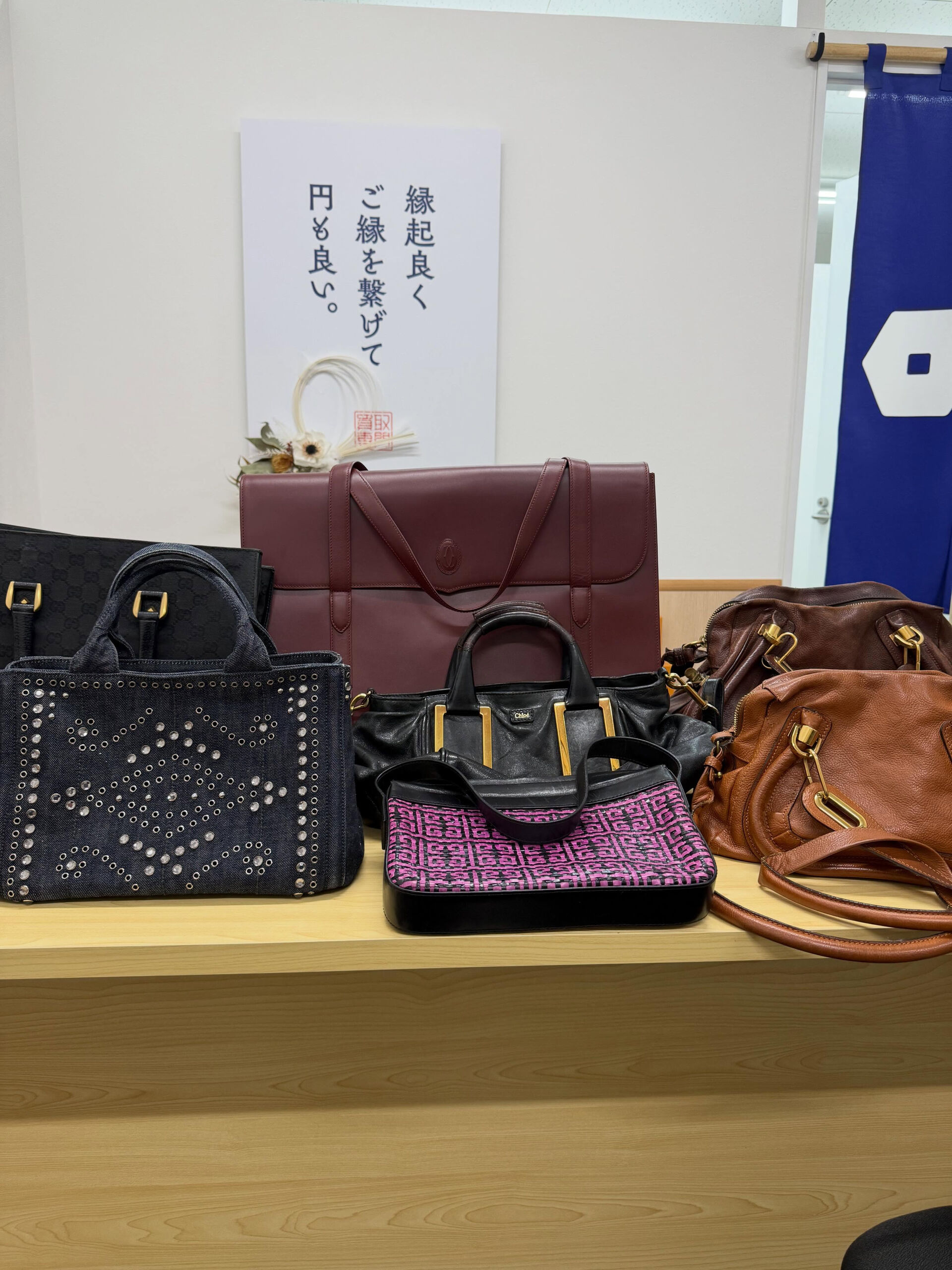 買取大吉一宮駅東口店です🫡