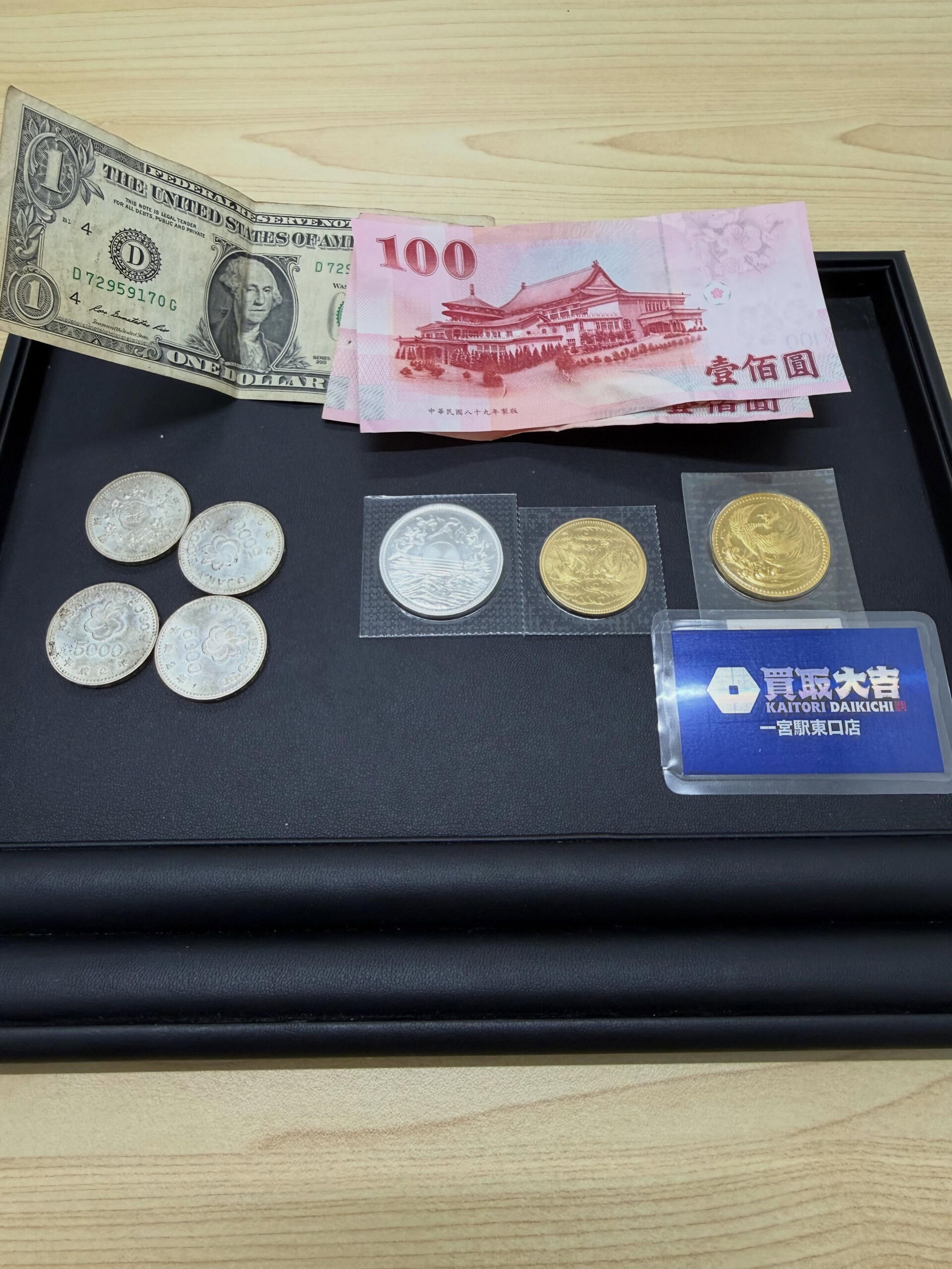 買取大吉一宮駅東口店です🫡