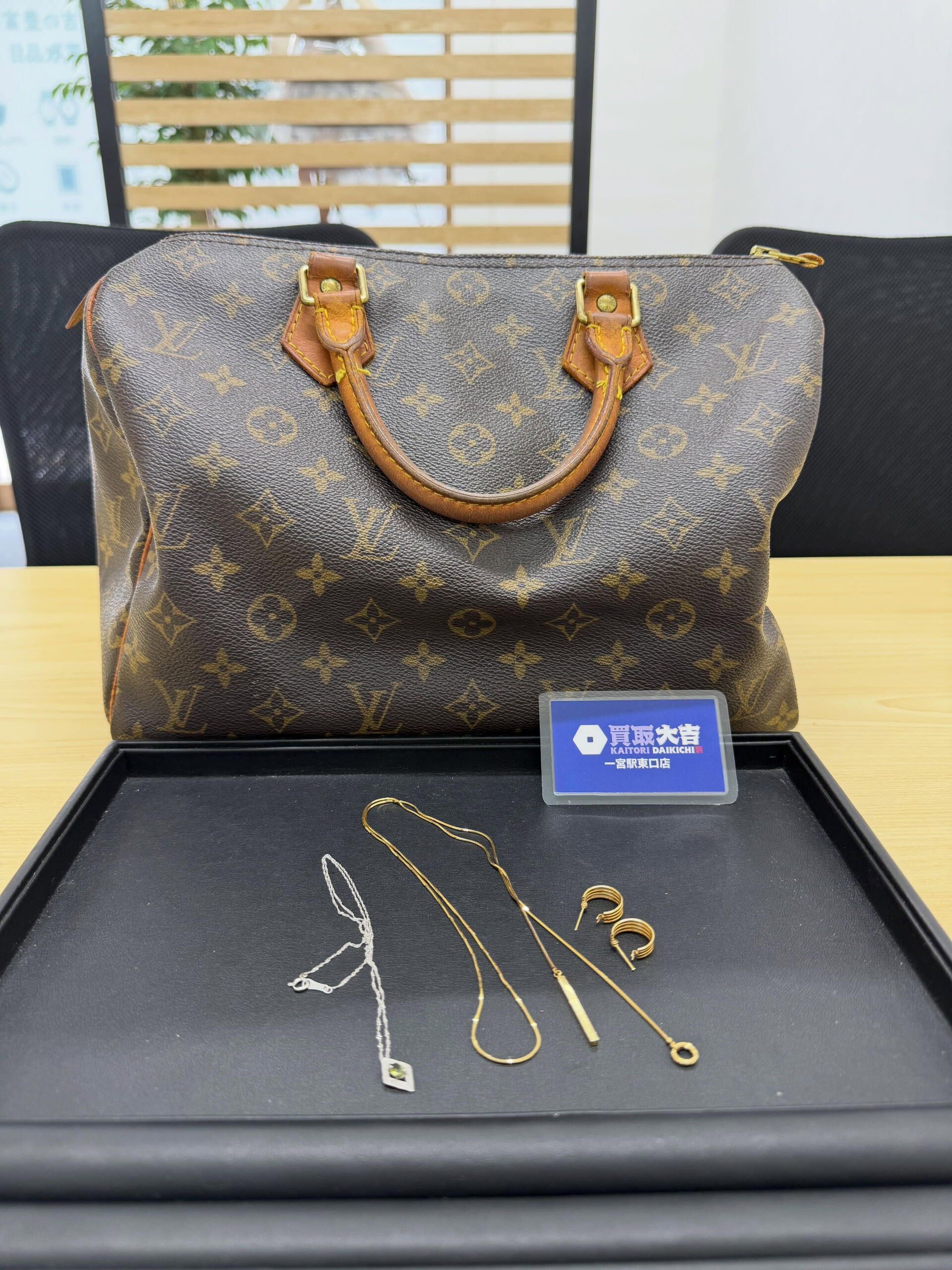 買取大吉一宮駅東口店です🫡