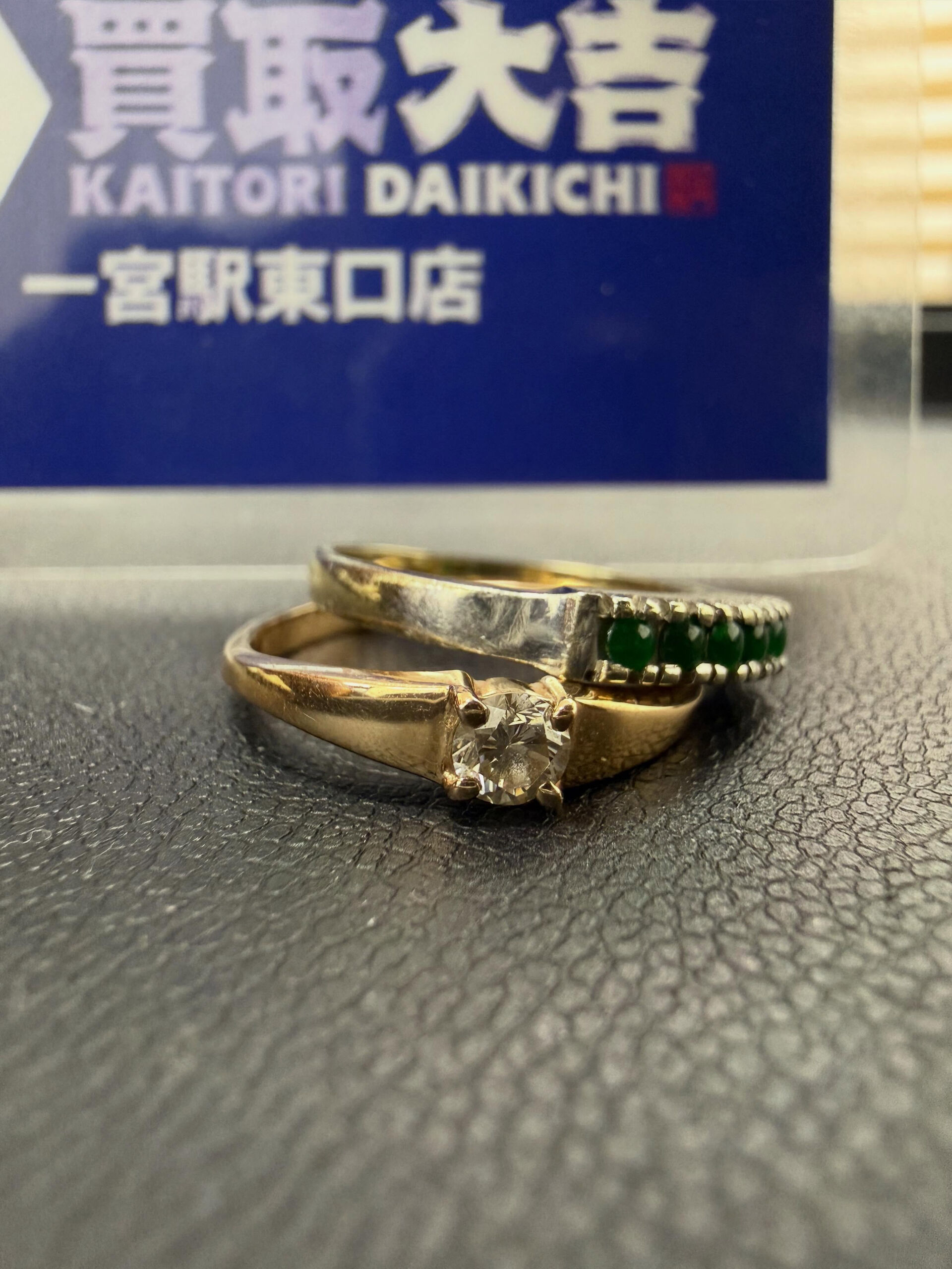 買取大吉一宮駅東口店です🫡