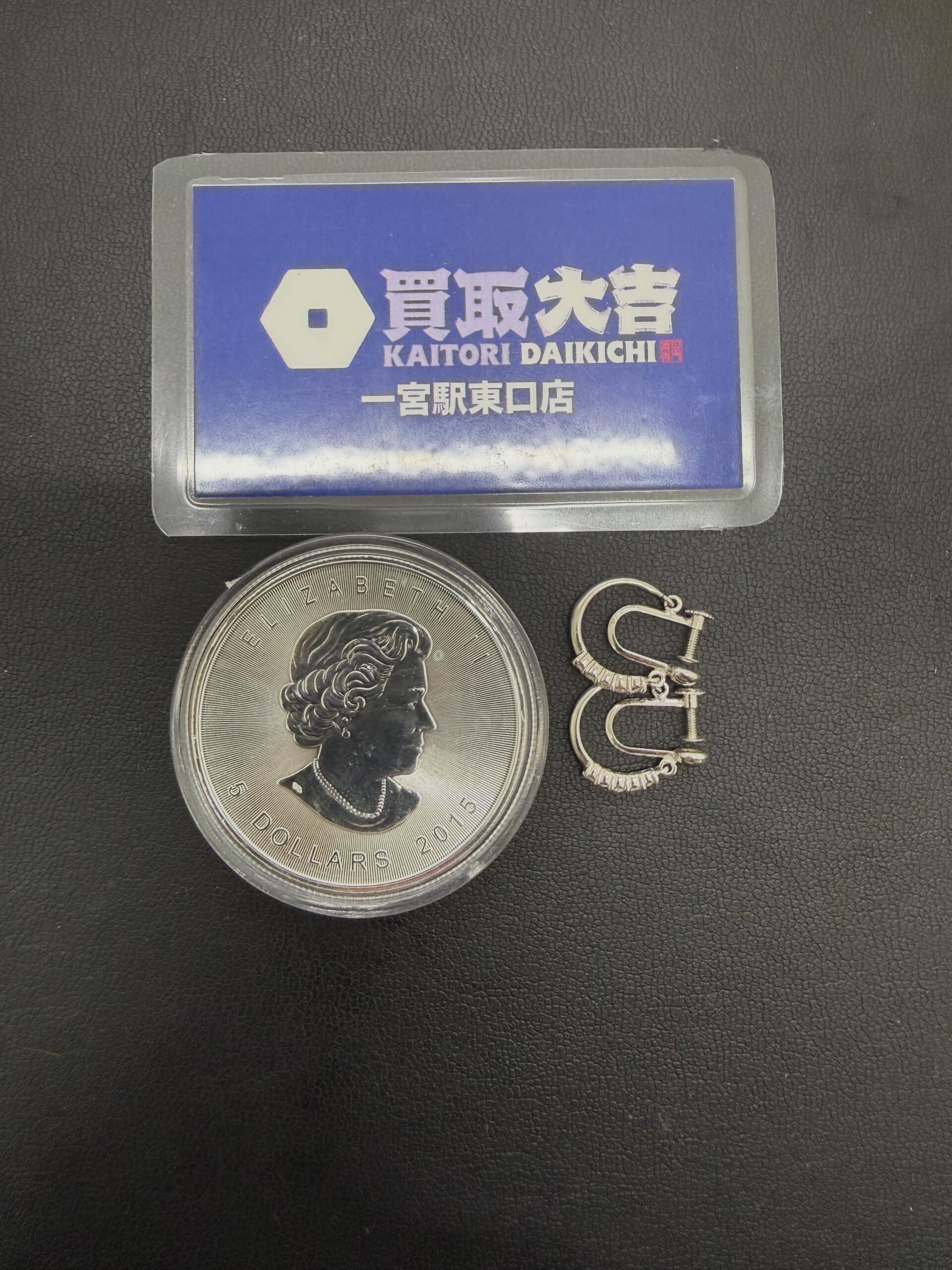買取大吉一宮駅東口店です🫡